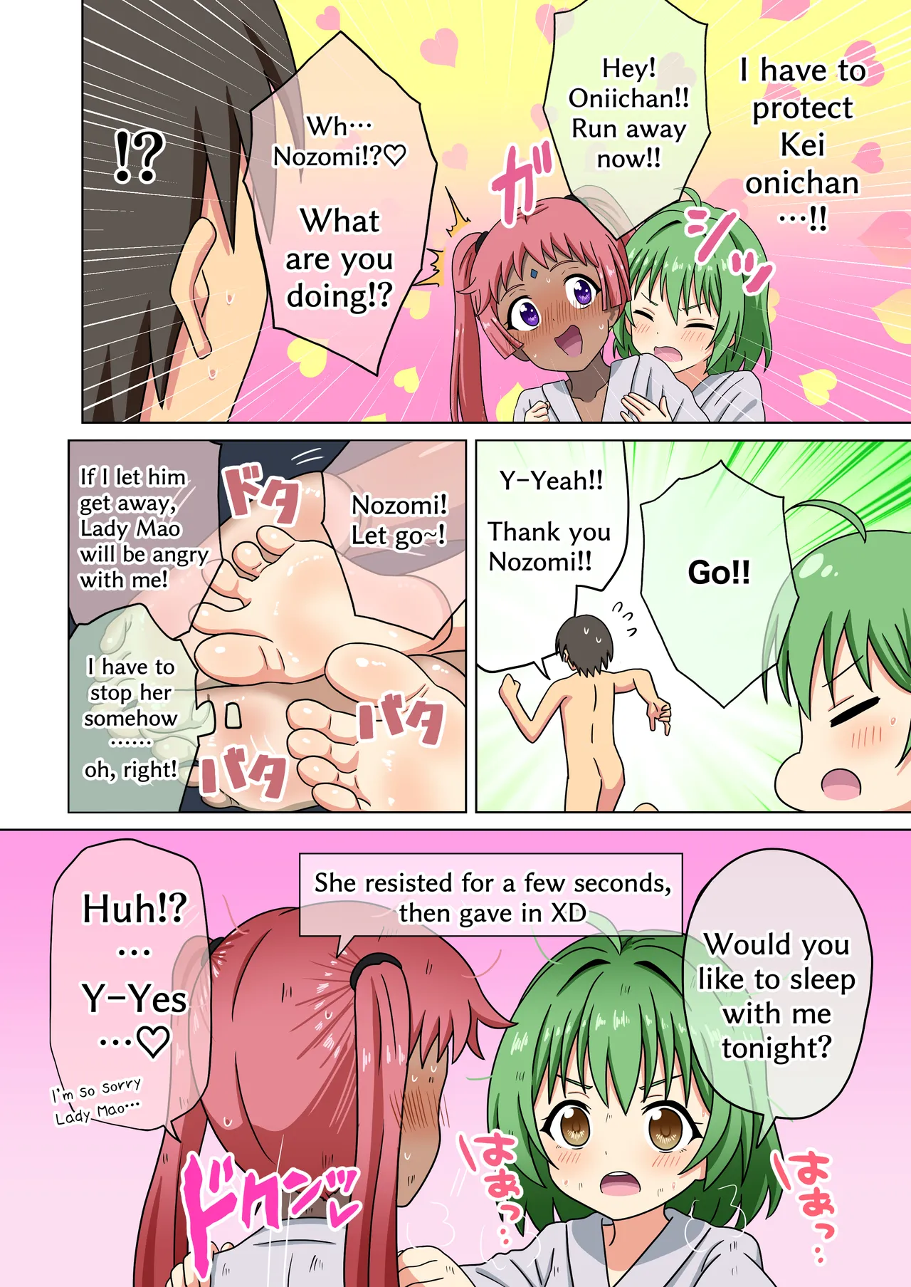 Mitari no Sono Ep. 226-260 - Page 33