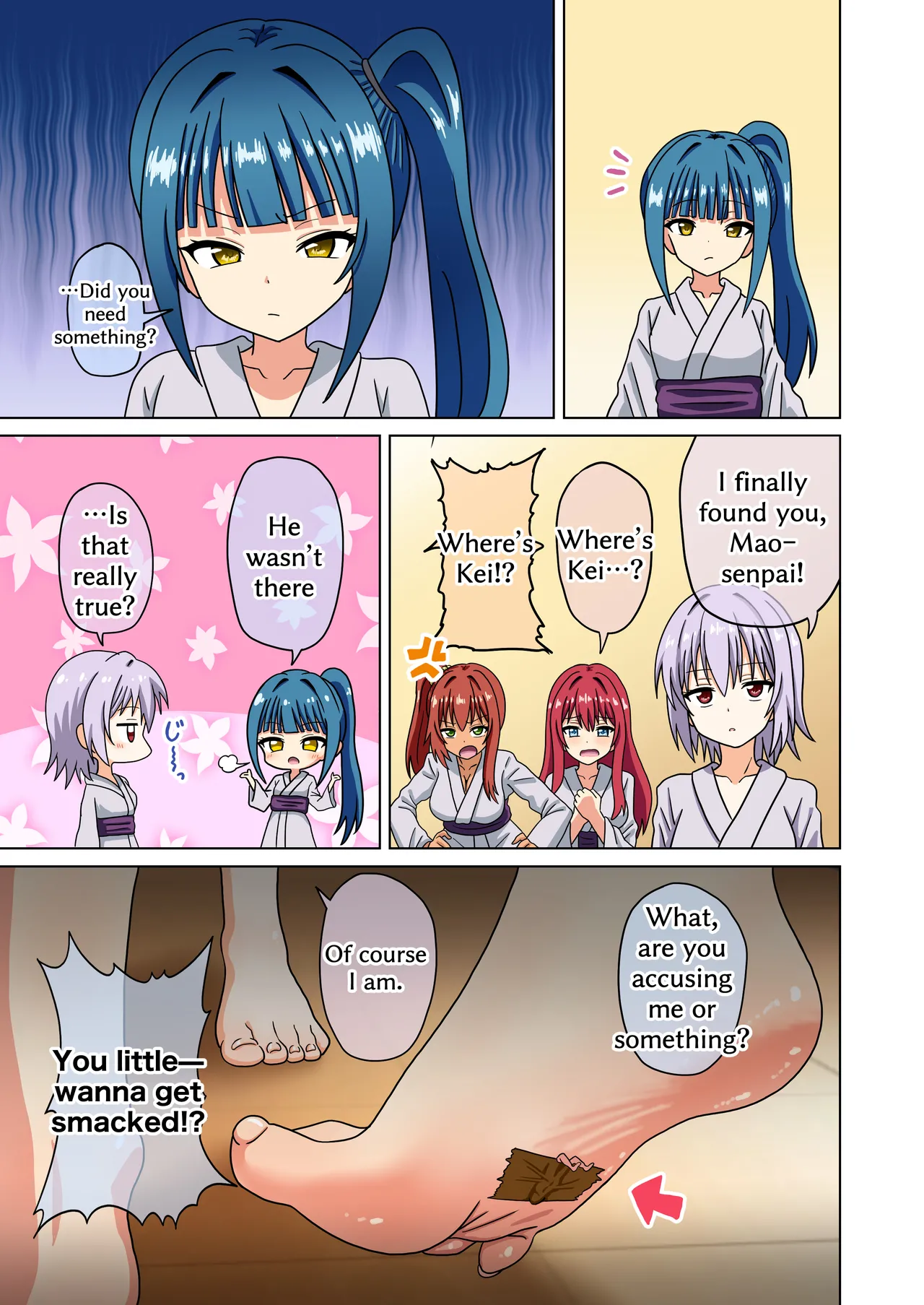 Mitari no Sono Ep. 226-260 - Page 62