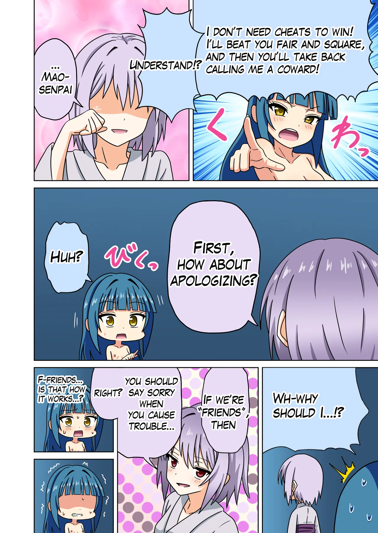 Mitari no Sono Ep. 226-260 - Page 93