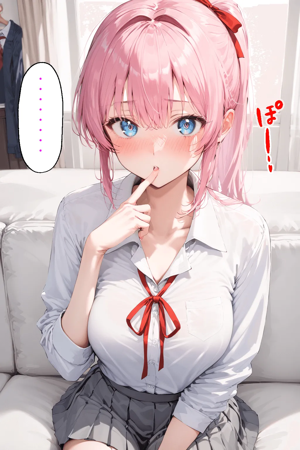 可愛いだけにされちゃう式守さん2 - Page 72