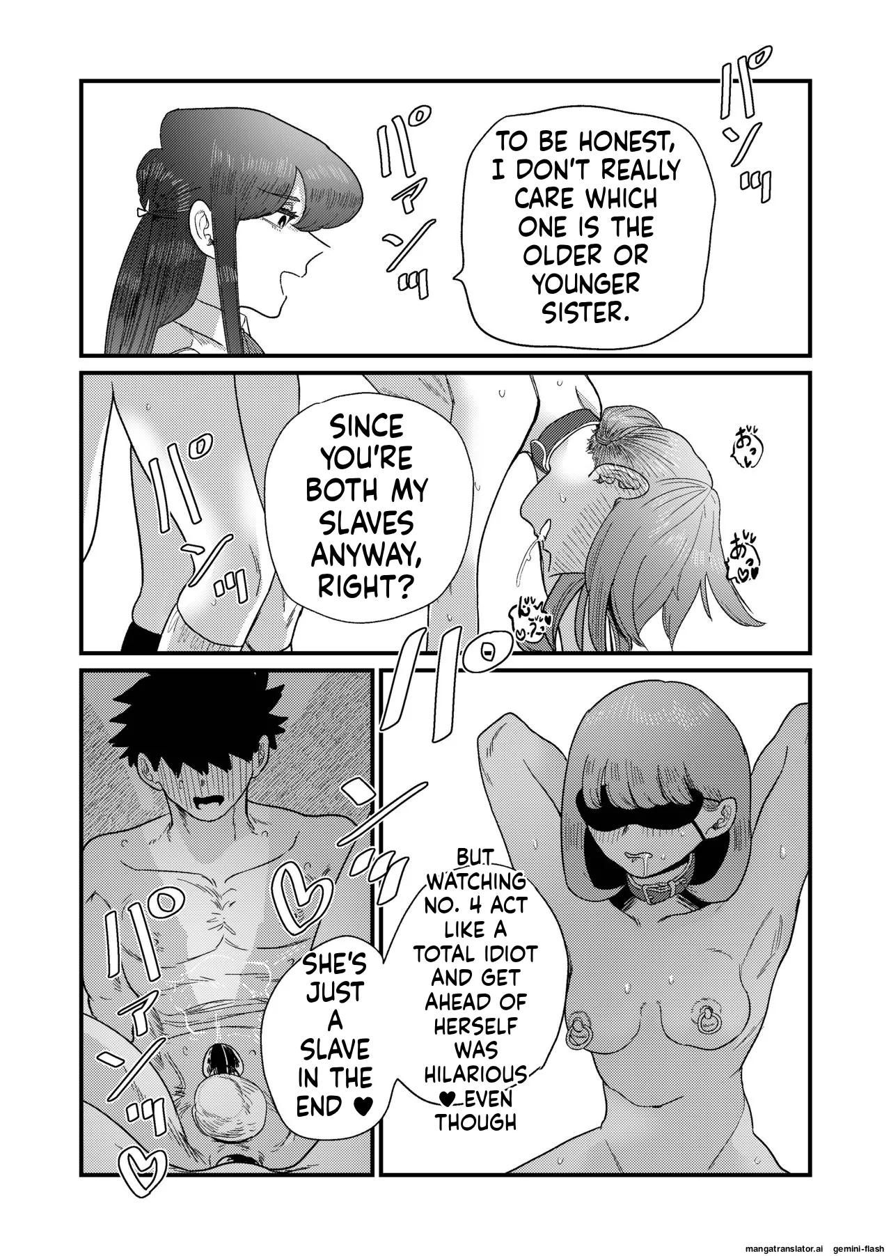Ane Gari Nishino-san - Page 42