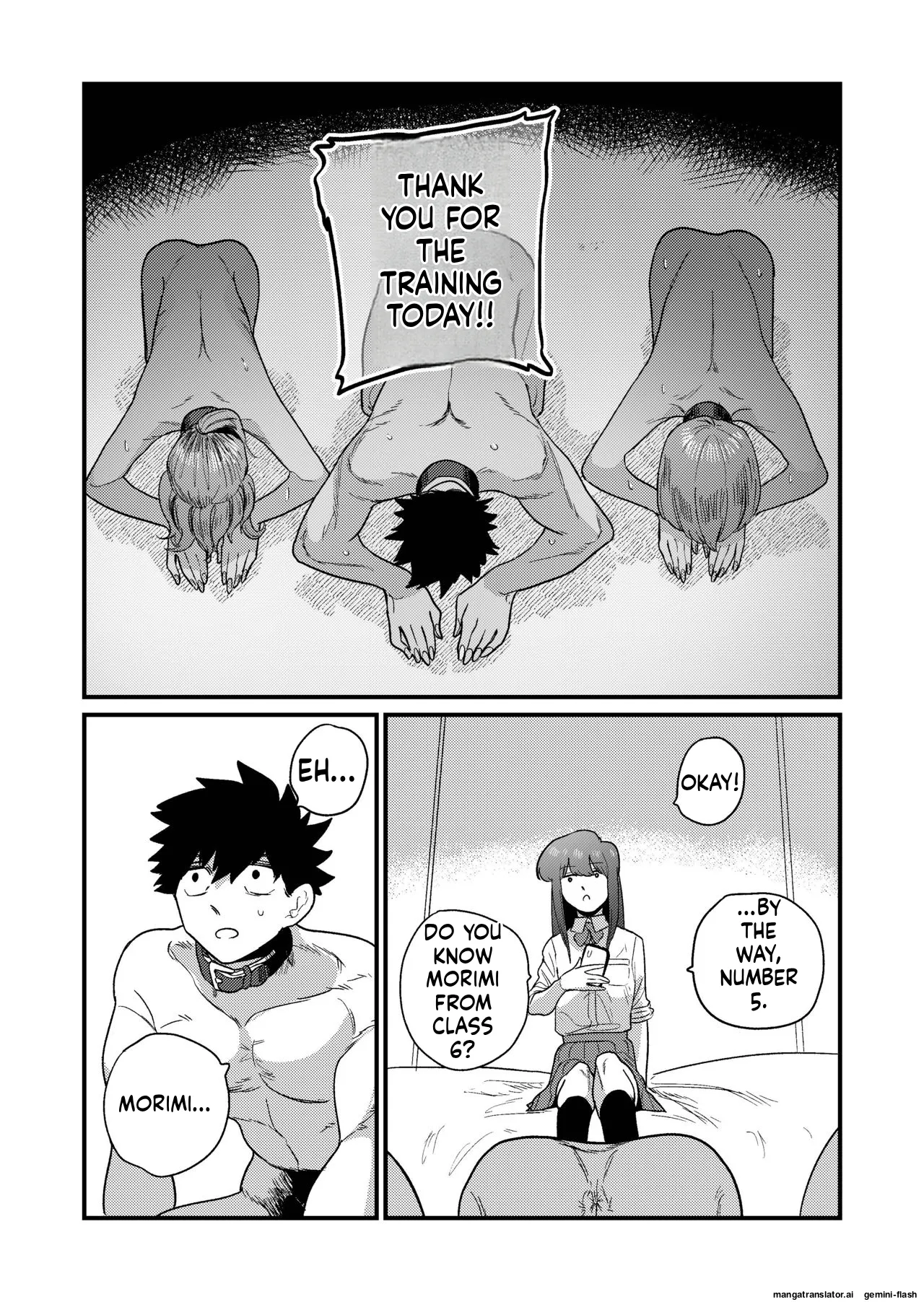Ane Gari Nishino-san - Page 46