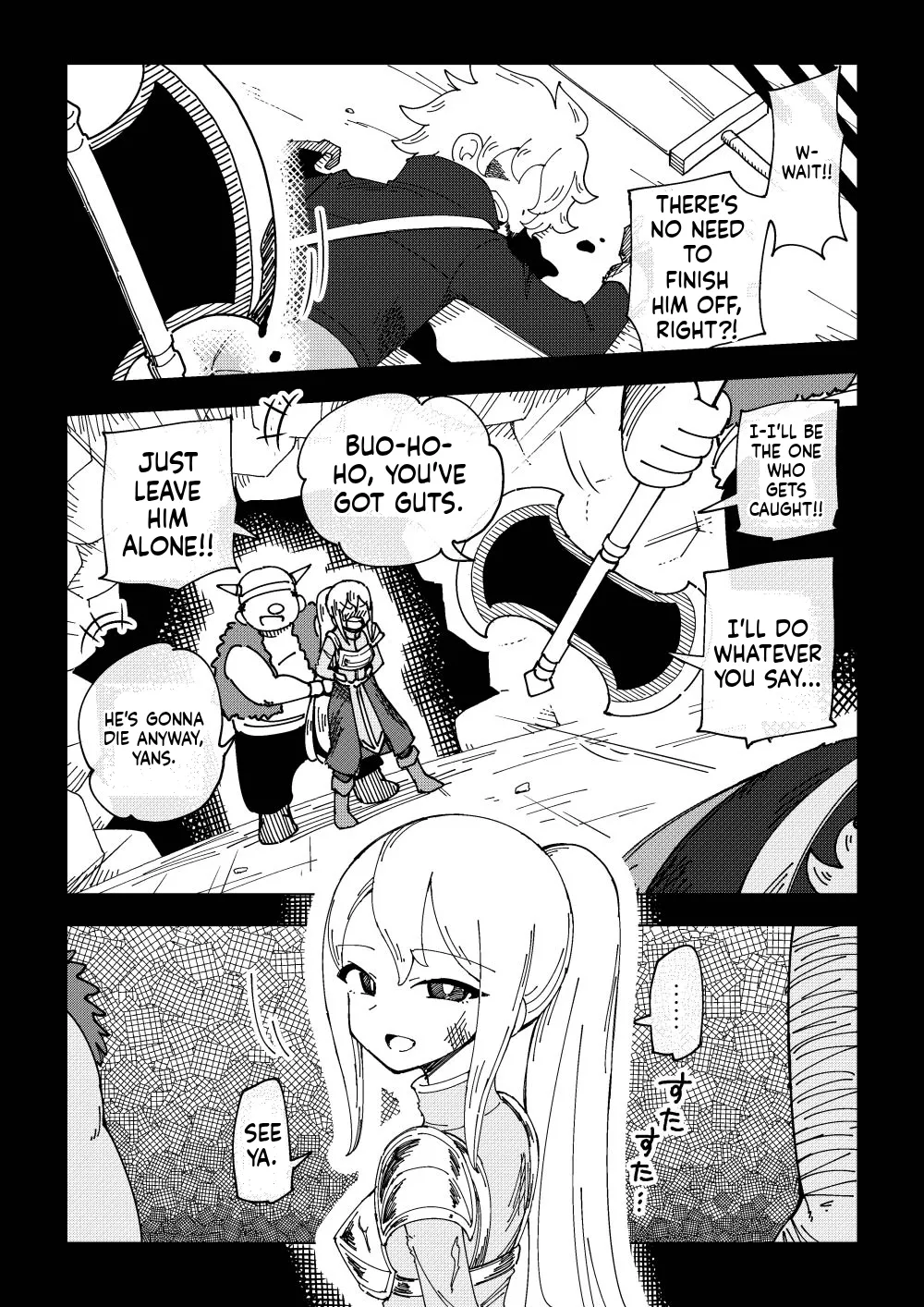 Page 13 of [Arimuland (Ari and Mura)] Reizoku Musume Fukutsu no Onna Kenshi [English]