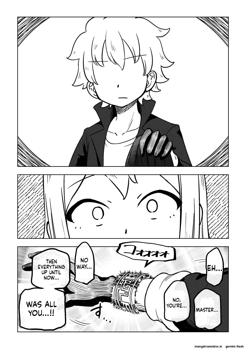 Page 33 of [Arimuland (Ari and Mura)] Reizoku Musume Fukutsu no Onna Kenshi [English]