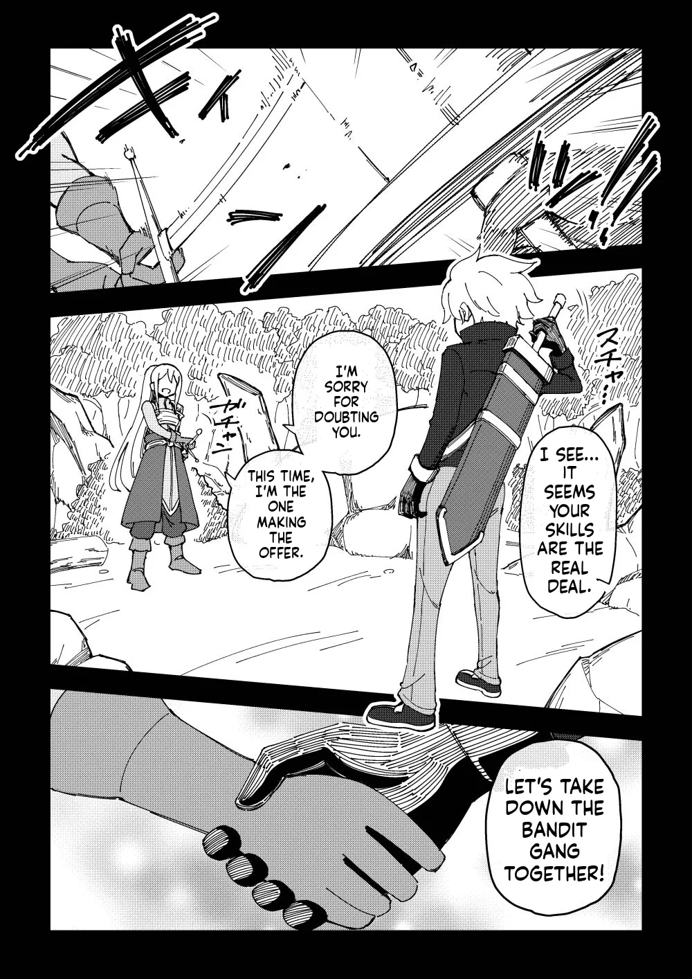 Page 5 of [Arimuland (Ari and Mura)] Reizoku Musume Fukutsu no Onna Kenshi [English]