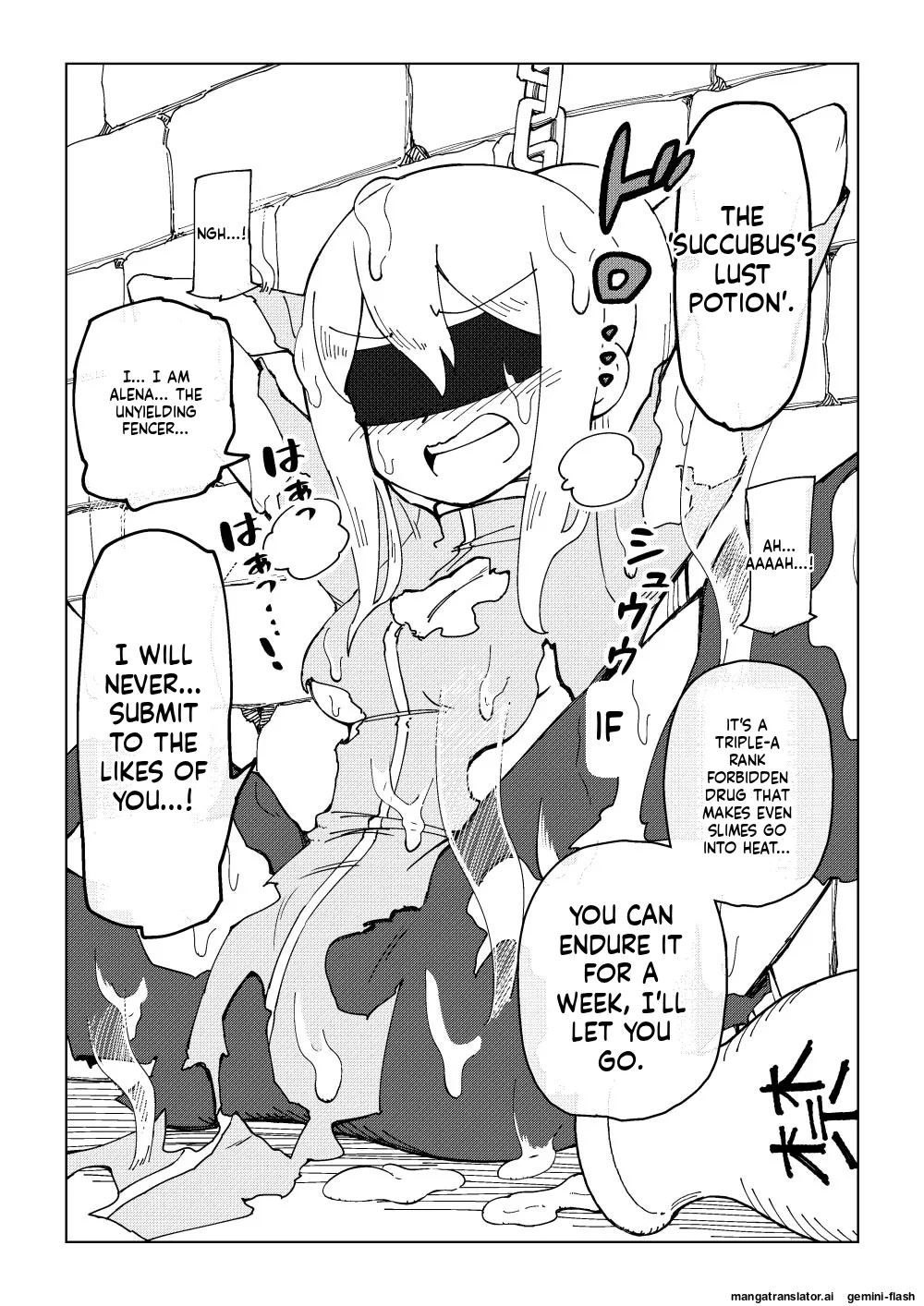 Page 7 of Reizoku Musume Fukutsu no Onna Kenshi