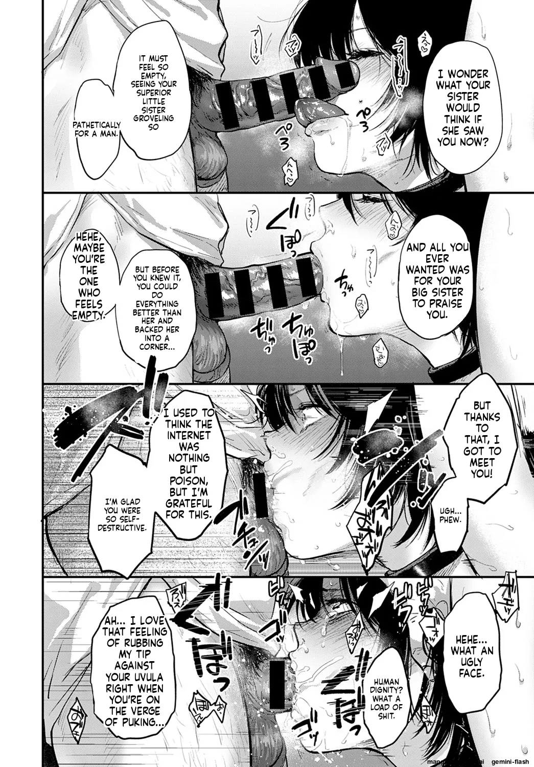 Kyouchikutou - Page 12