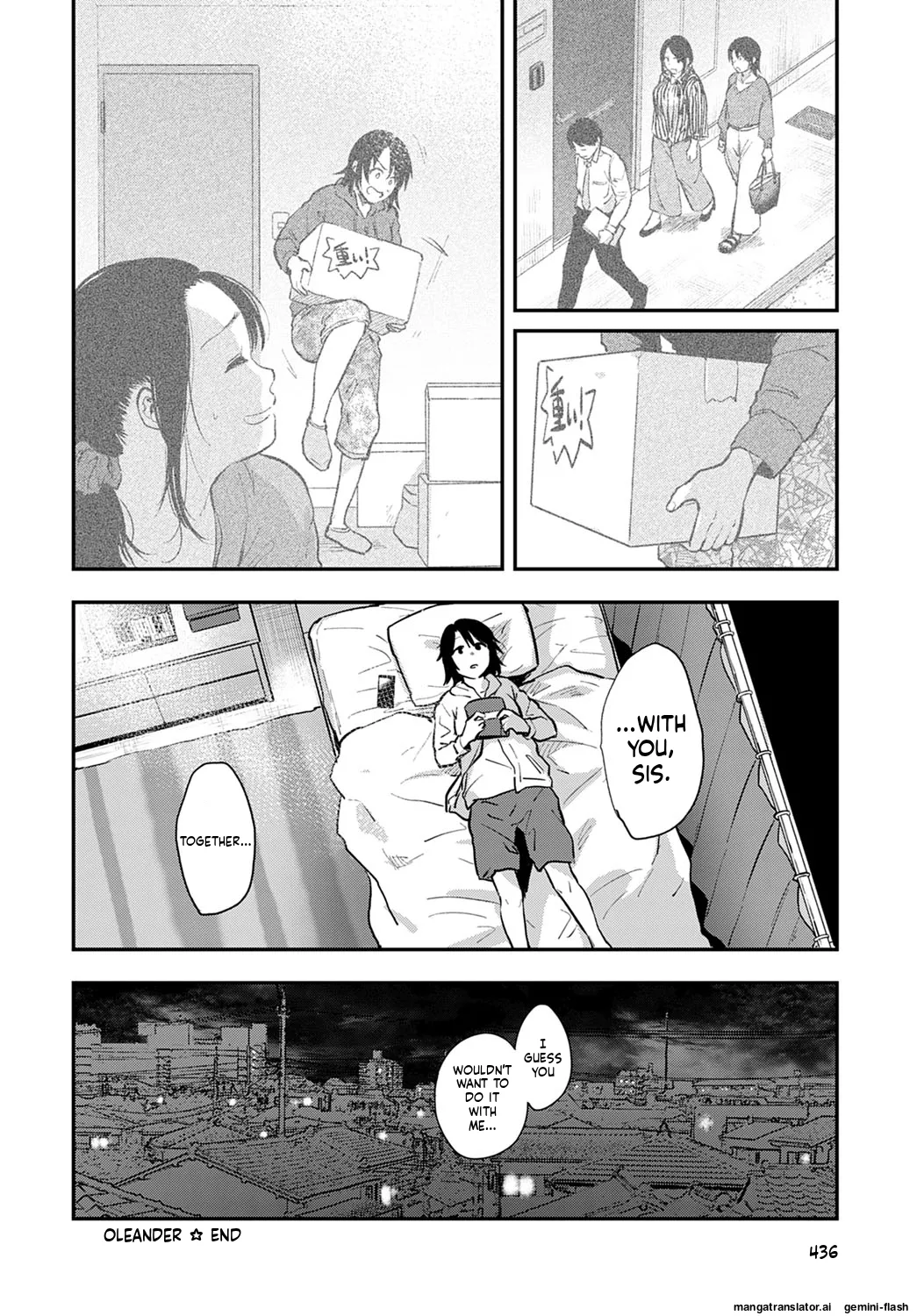 Kyouchikutou - Page 26