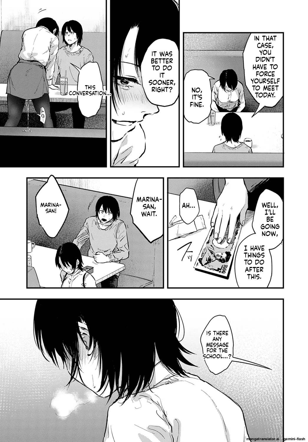 Kyouchikutou - Page 3