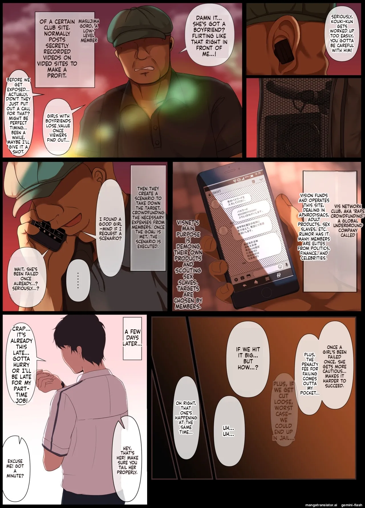 Koujoku Juurin - Page 10