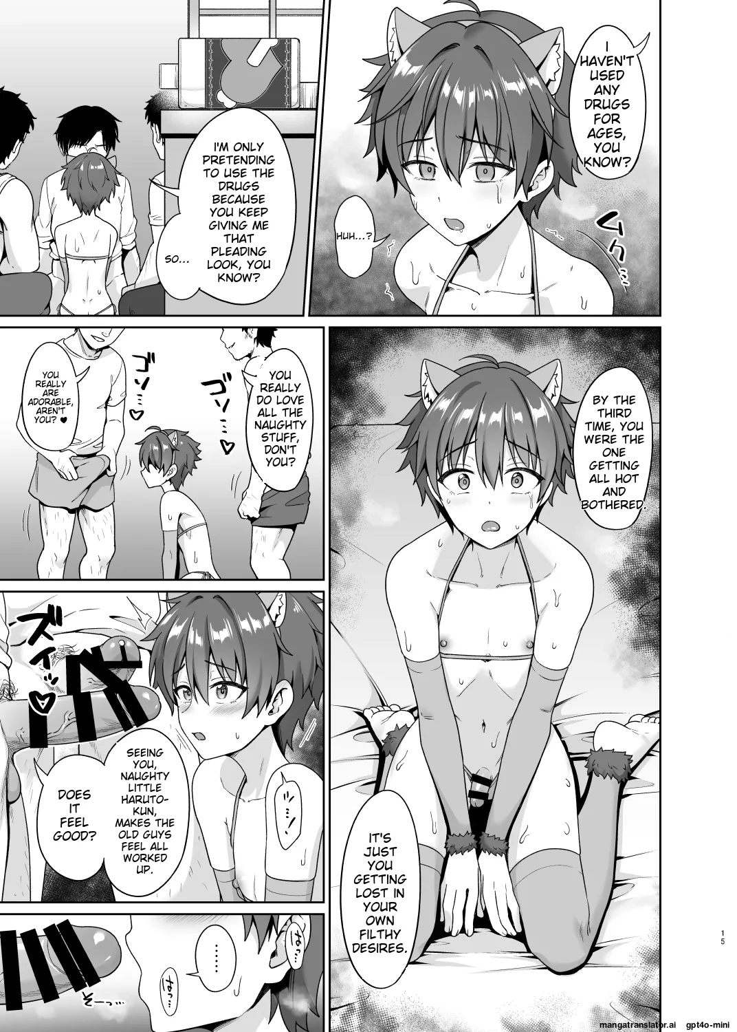 Biyaku de Iinari Satsueikai 2 - Page 16