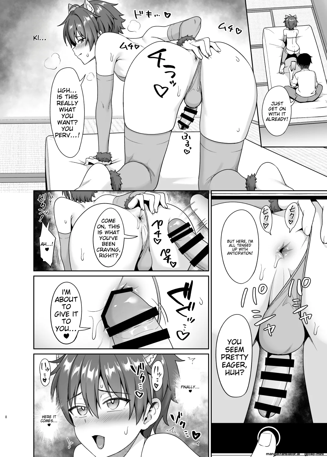 Biyaku de Iinari Satsueikai 2 - Page 9