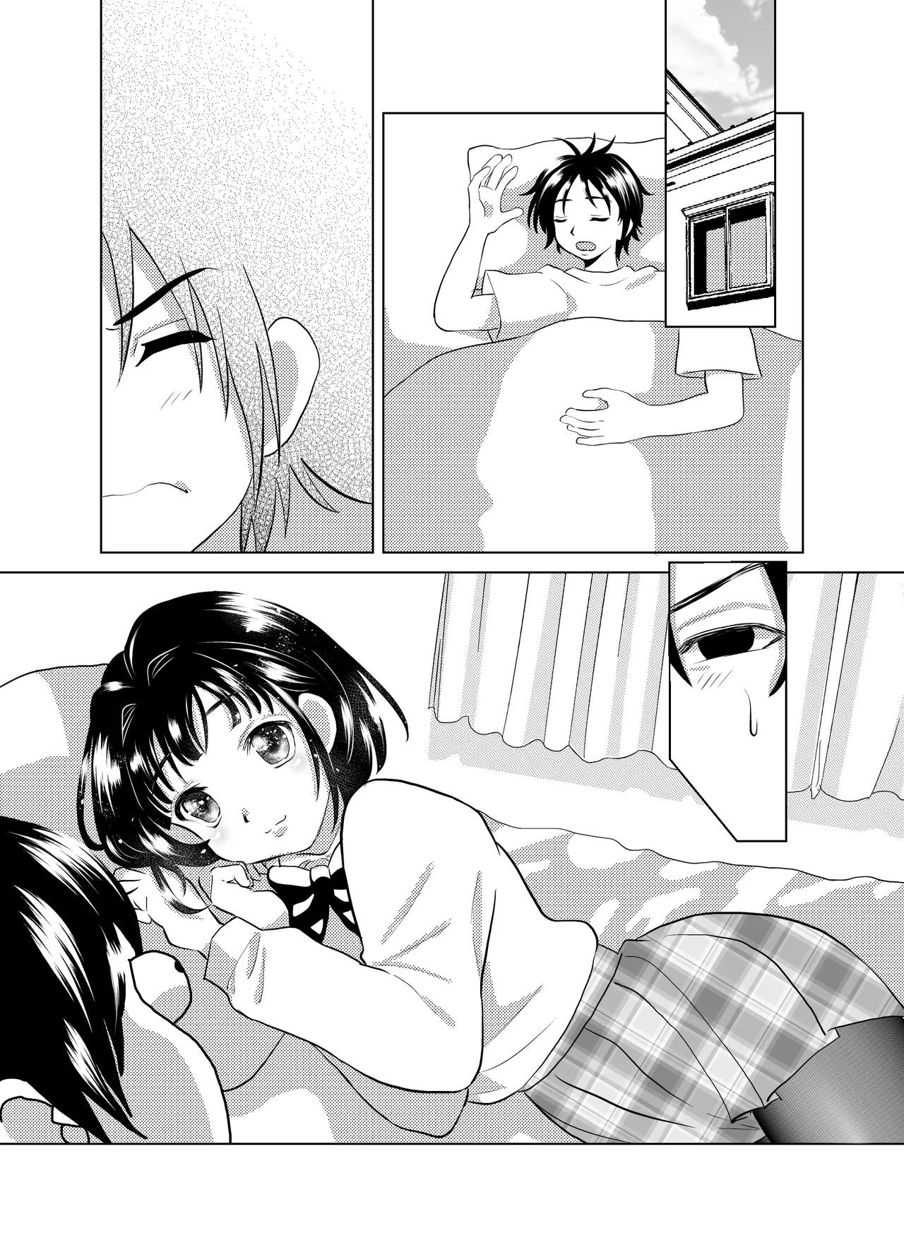 Ore to, Osananajimi no Otoko no Ko no Hanashi。 - Page 31