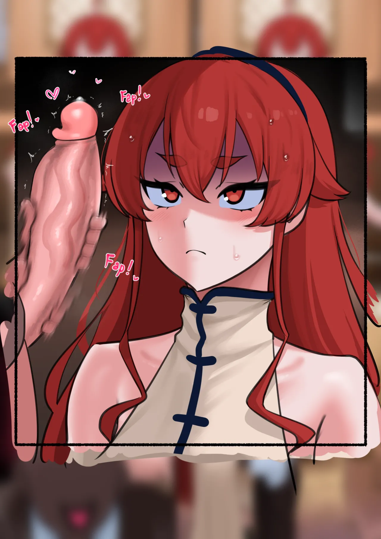 Page 3 of Eris NTR