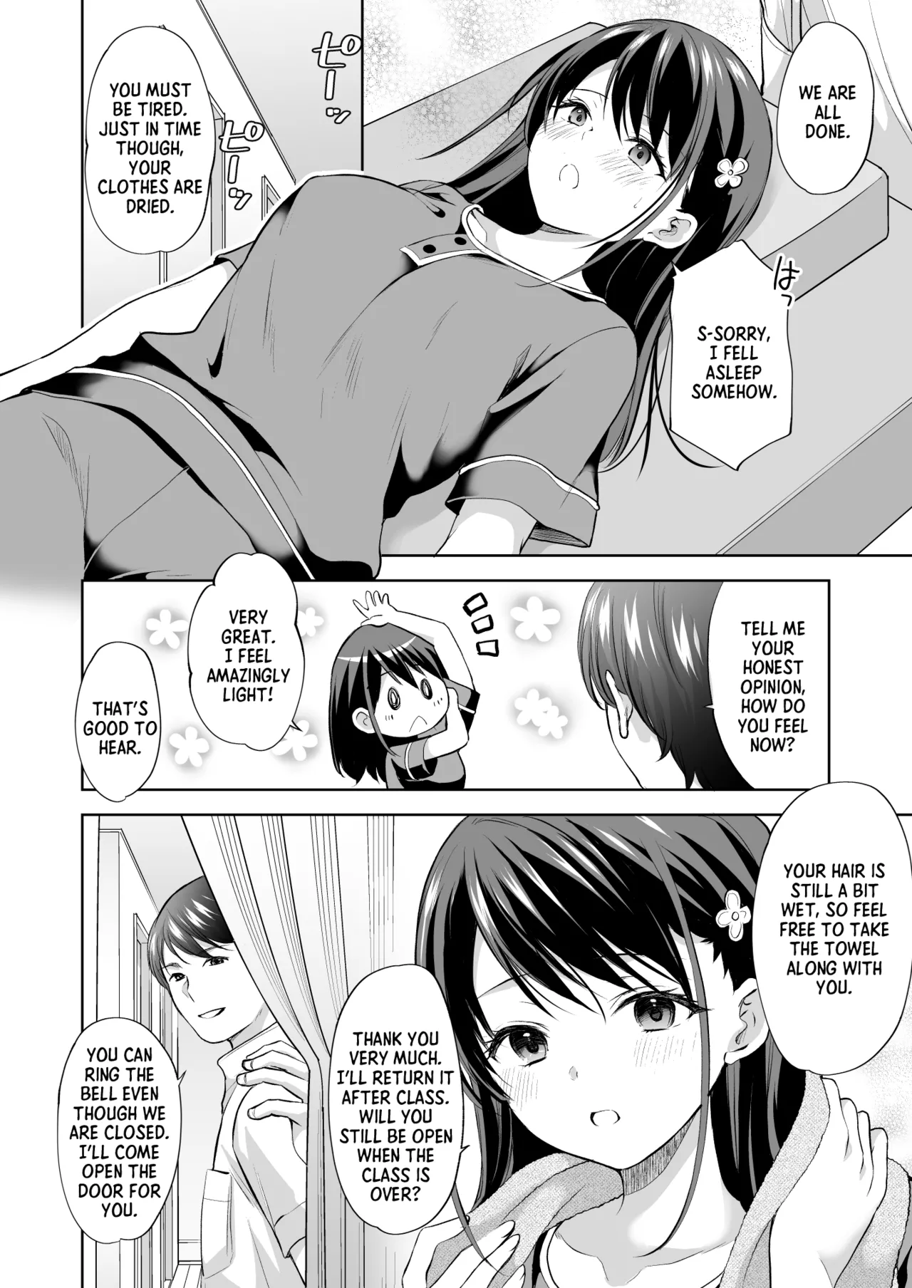Massage parlor above the cram school - Page 17