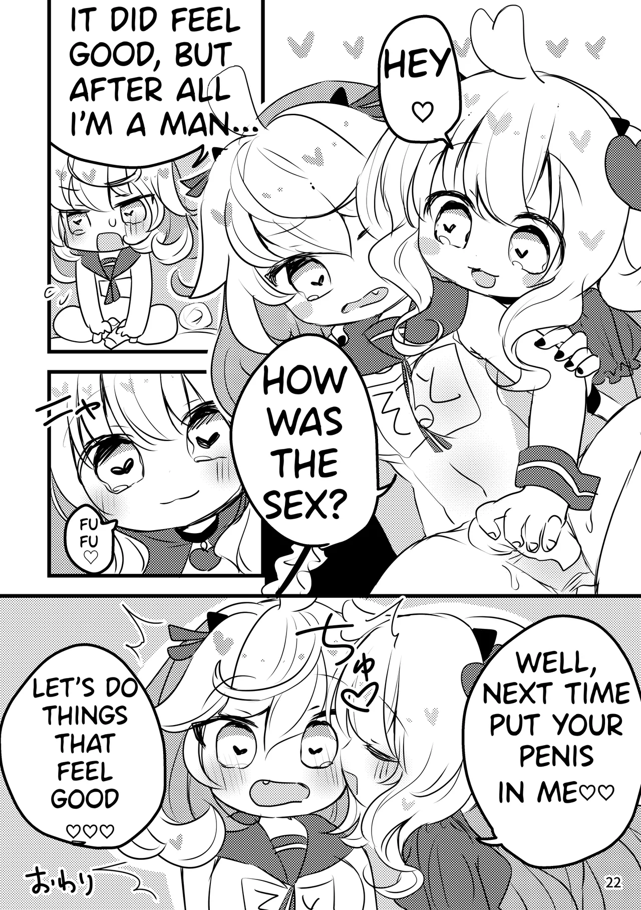 Melty Salty Hajimete no | Melty And Salty's First Time - Page 23