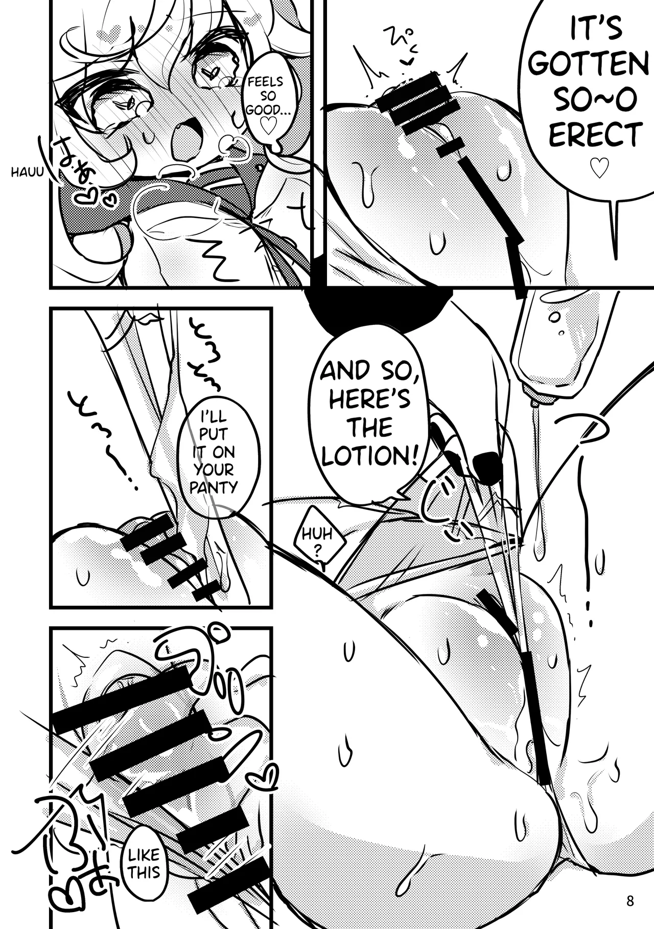 Melty Salty Hajimete no | Melty And Salty's First Time - Page 9