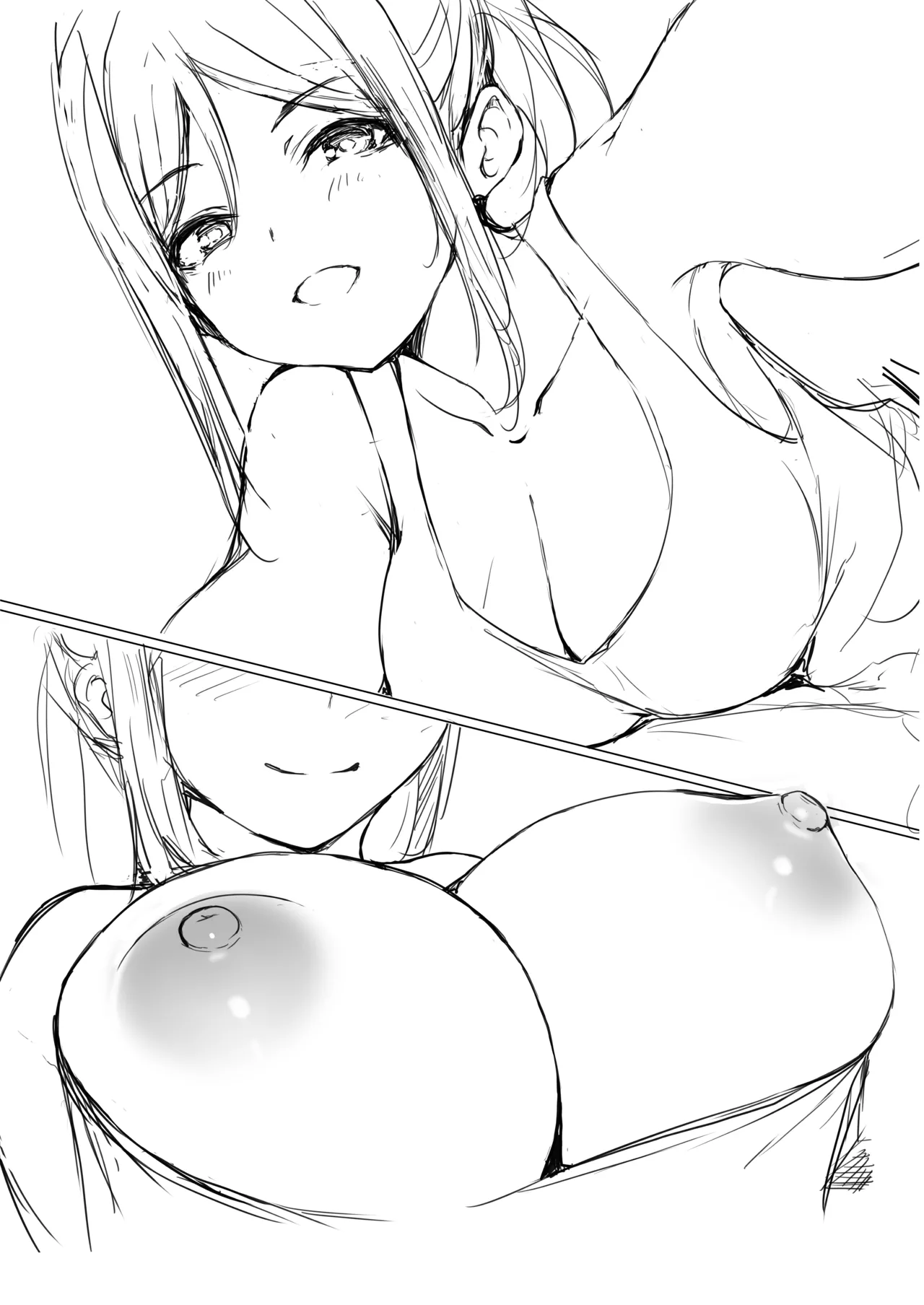 Kanan wa, Amayaka Shitai! - Page 18