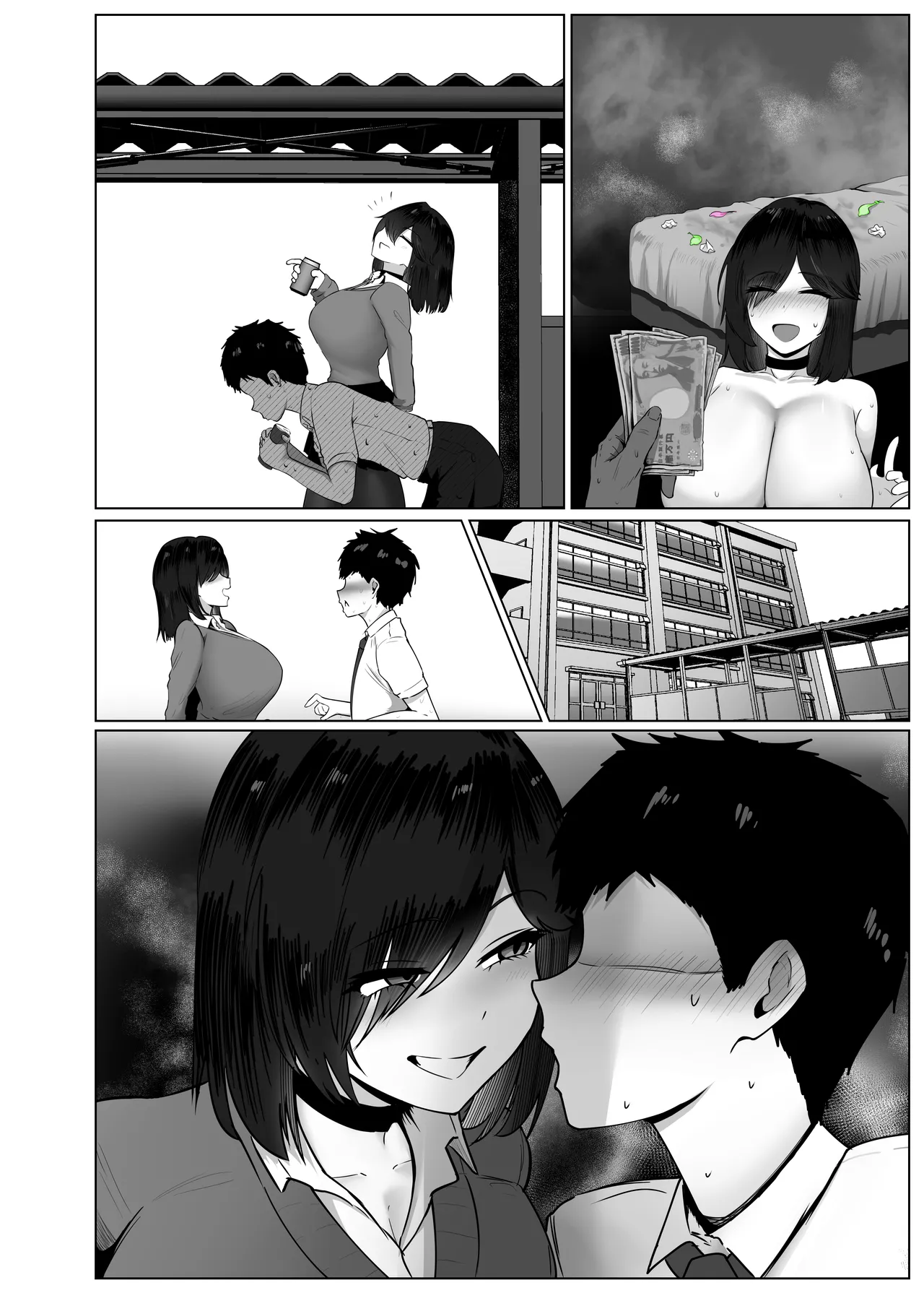 Page 167 of [Jakky] Donna Onegai mo Kiite Kureru Doukyuusei to Tsukiattara Noumiso Hakai Sareta Hanashi 2 Chapters 1-16