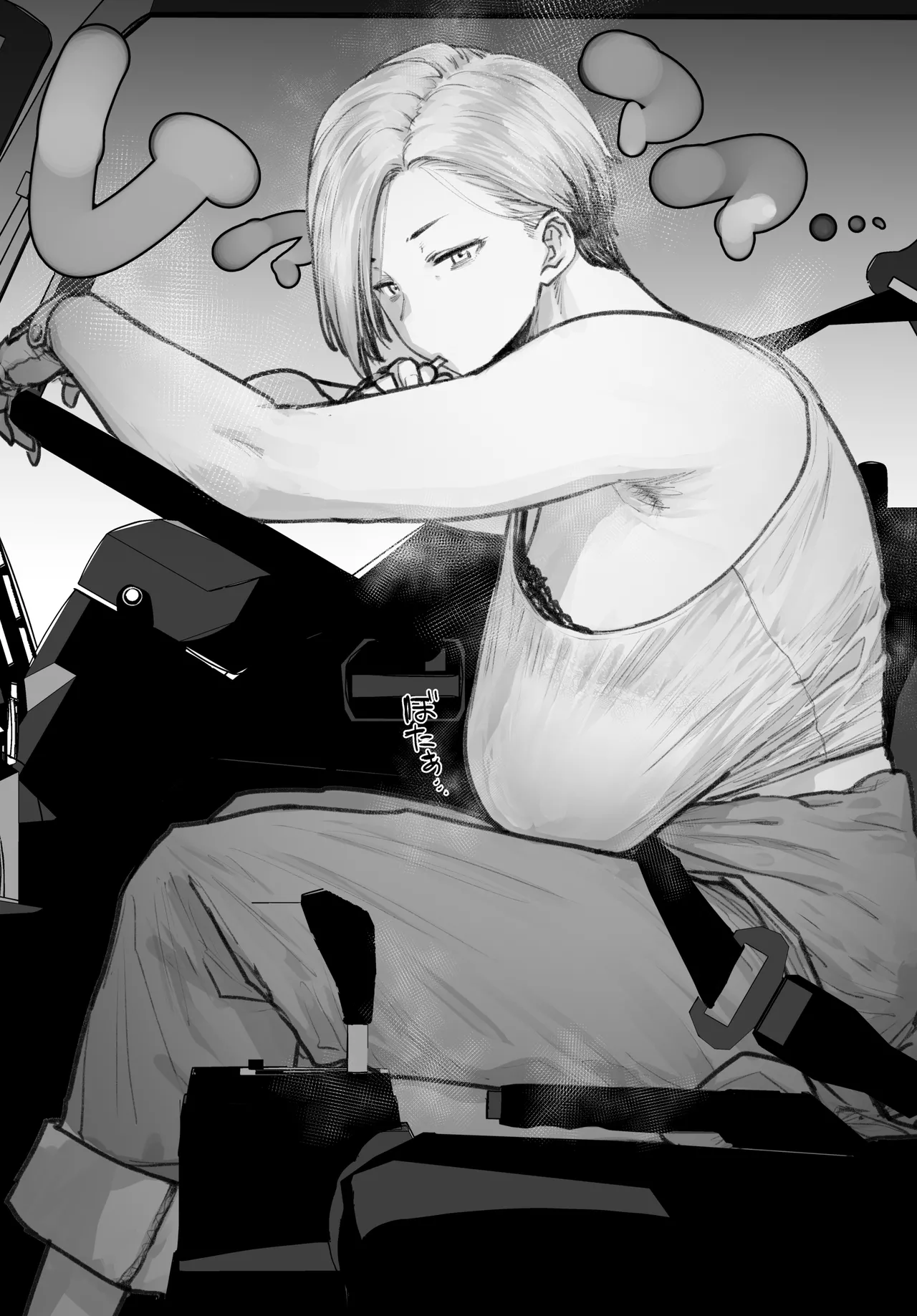 Steamy, All-Night Truck Driver - Page 33