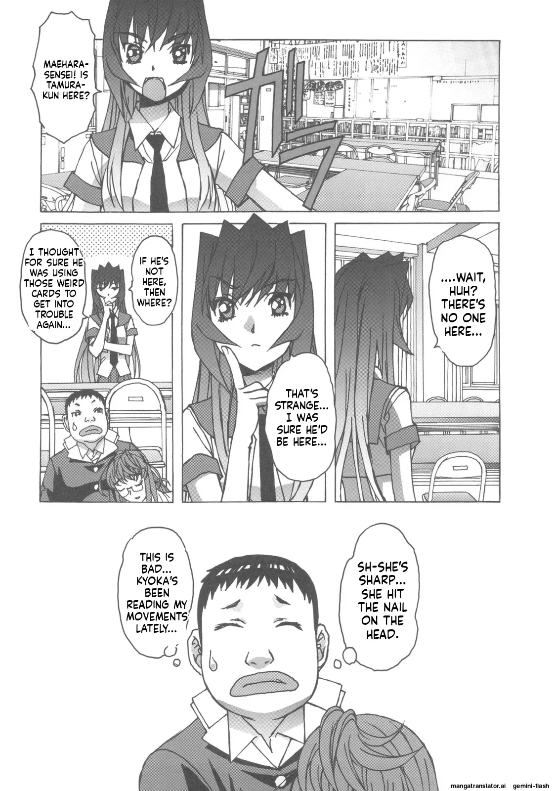 Otonano Do-wa Vol. 27 - Page 28