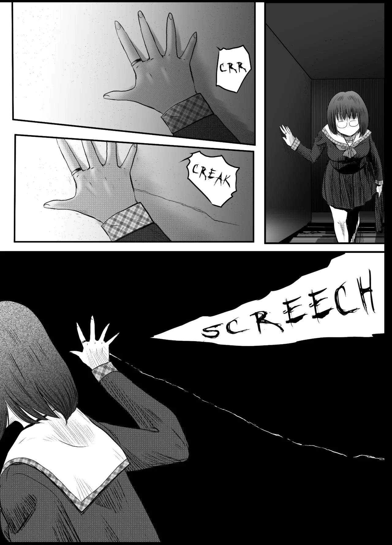 A TALE OF BONDAGE FIGHTER PRINCESS SPHINX act9 vsCONCEALED WEAPONS - Page 11