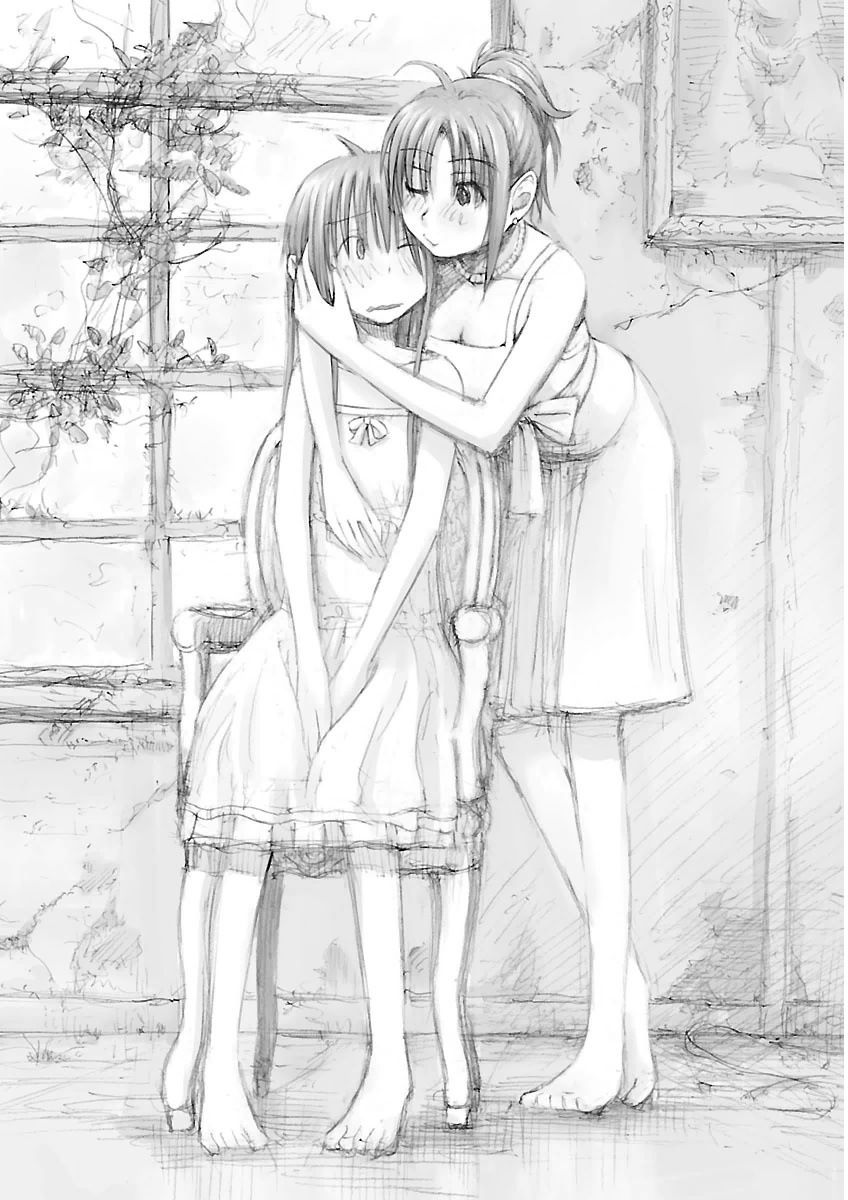 Imouto Android vol.2 - Page 77