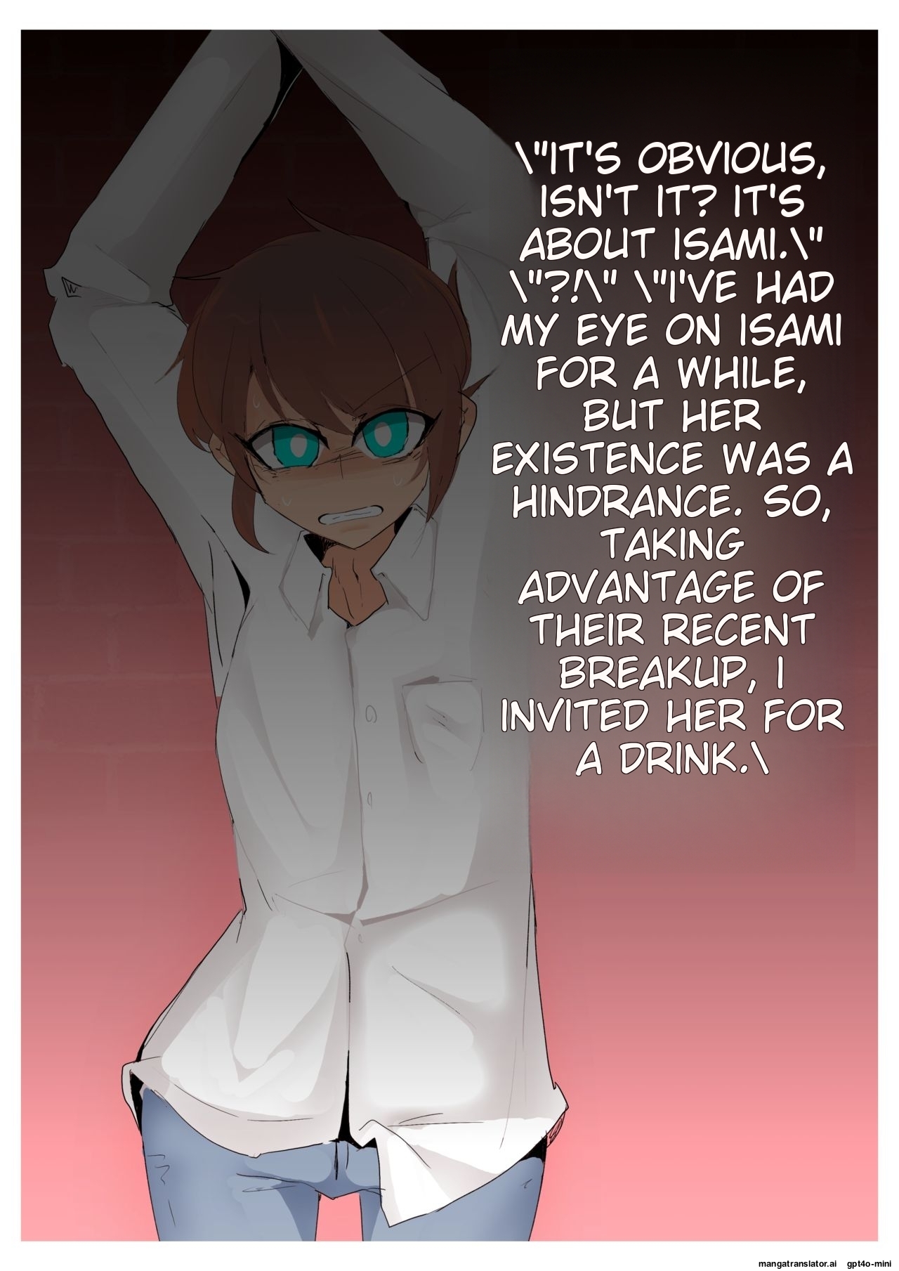 _強制女装監禁。 - Page 11