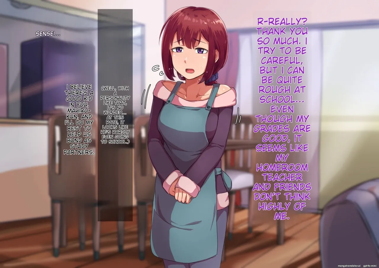 Oyako no himitsu zenpen musuko no himitsu - Page 14