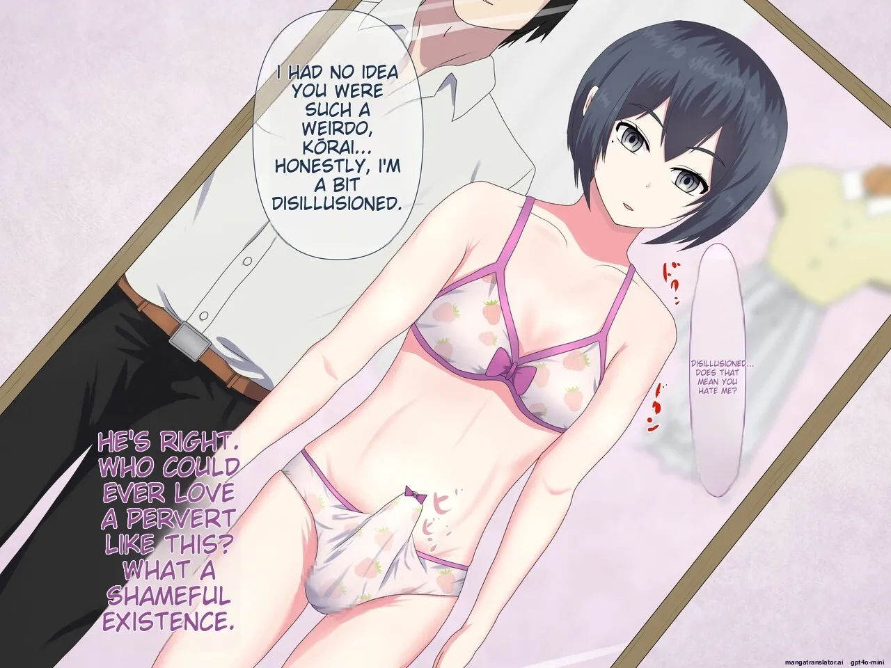 _FANBOX_Summary_Vol.01_Otoko_no_Musume_Box - Page 13