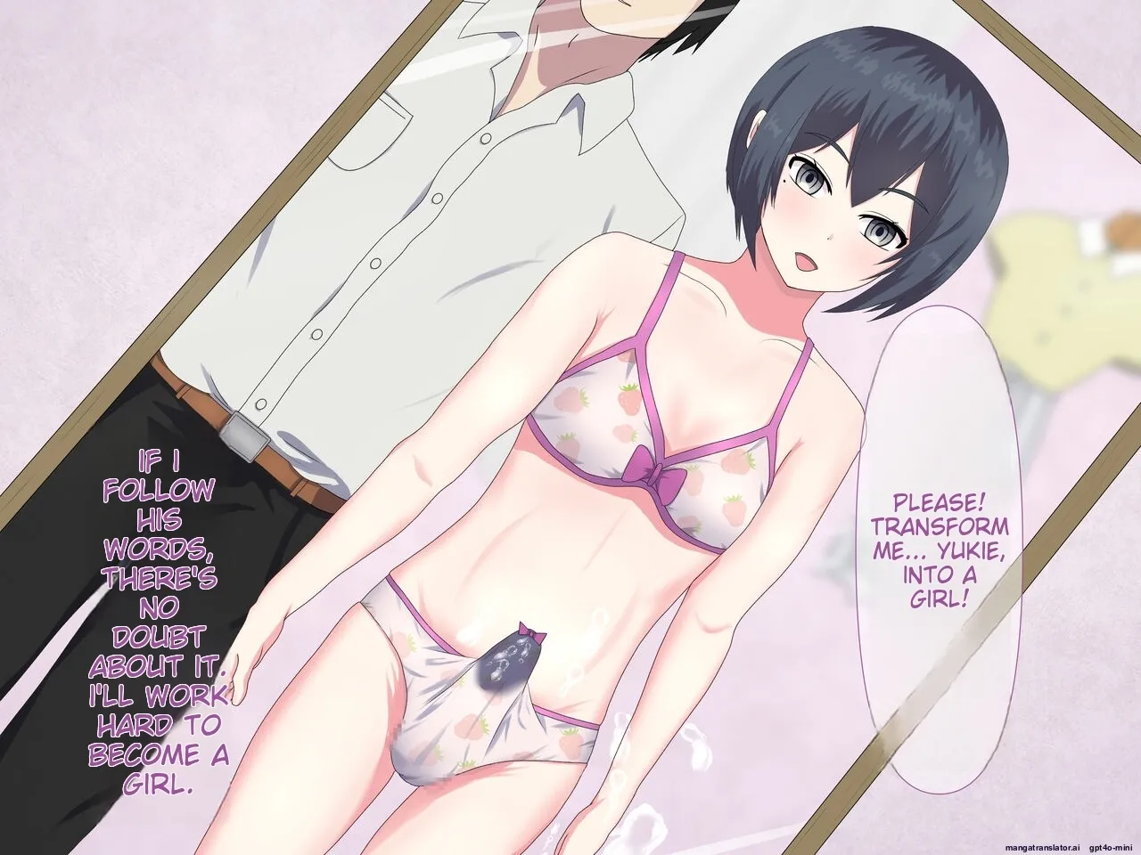 _FANBOX_Summary_Vol.01_Otoko_no_Musume_Box - Page 24