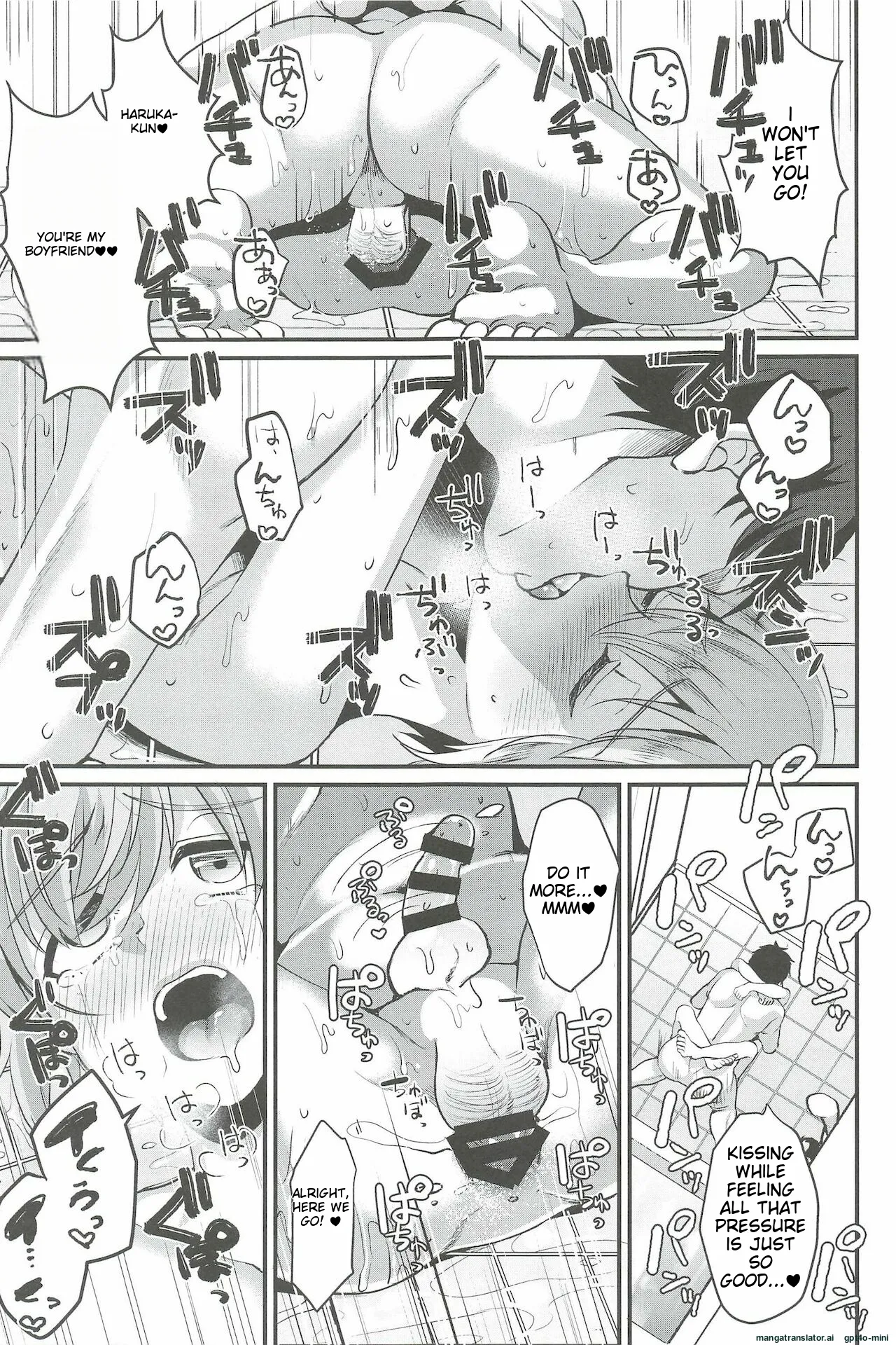 Kimi no Kareshi ni Naru Hazu datta. 6 - Page 21