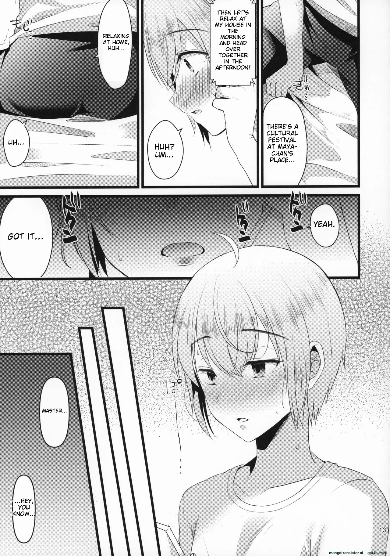 Kimi no Kareshi ni Naru Hazu datta. 4 - Page 12