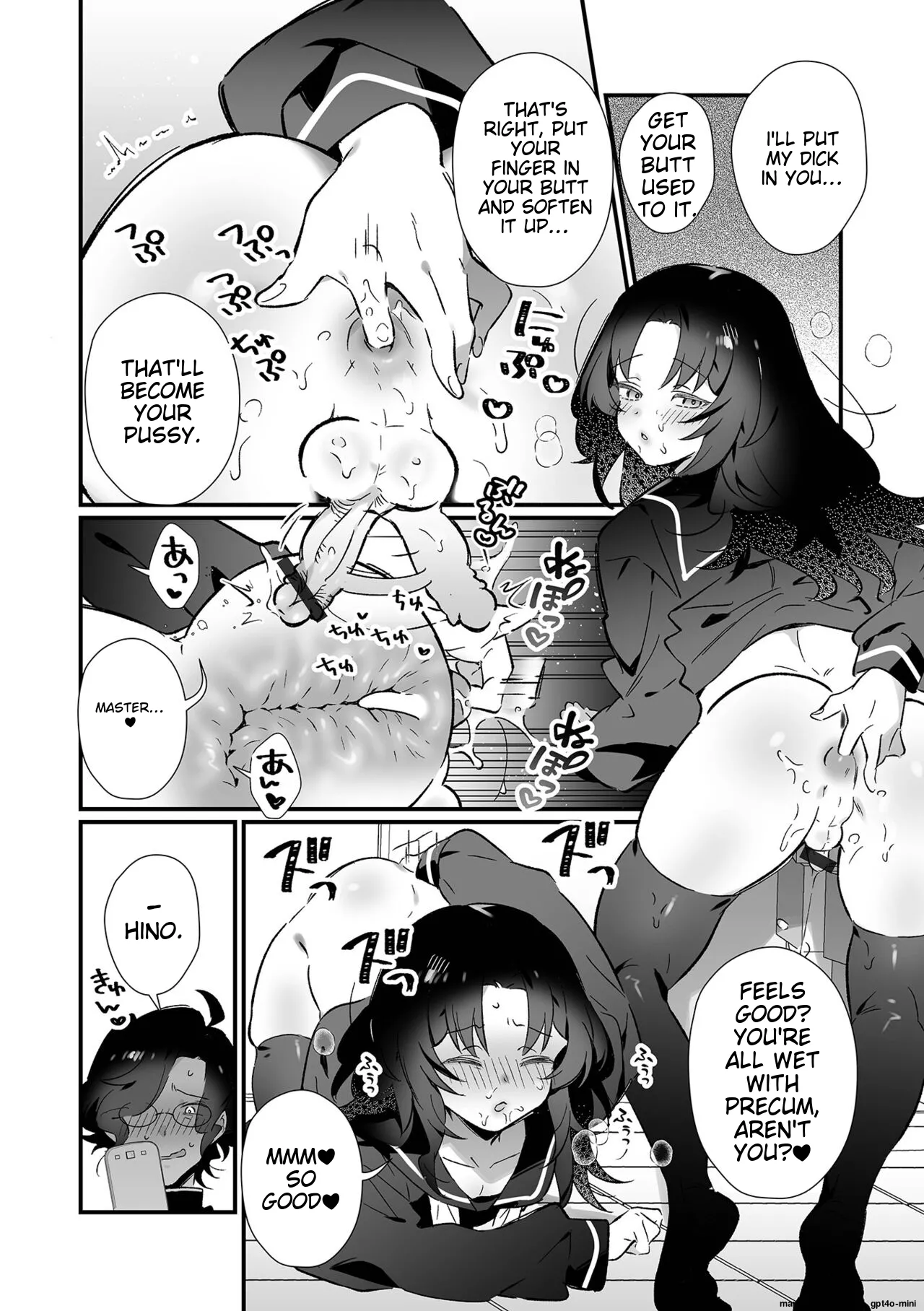 Otoko no Ko-llection! S AD Saiin Kakerare Otokonoko!! - Page 10