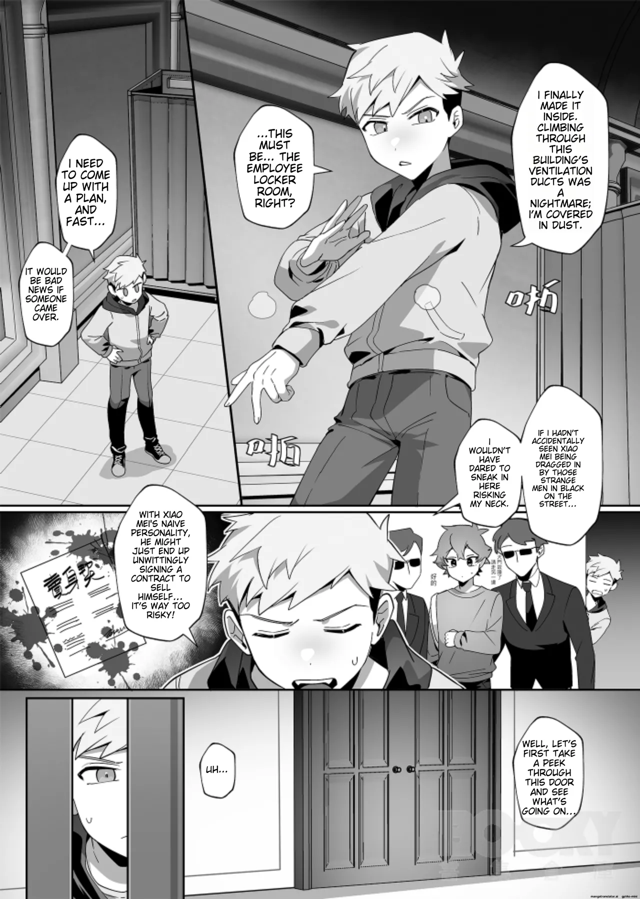 Preview page 5