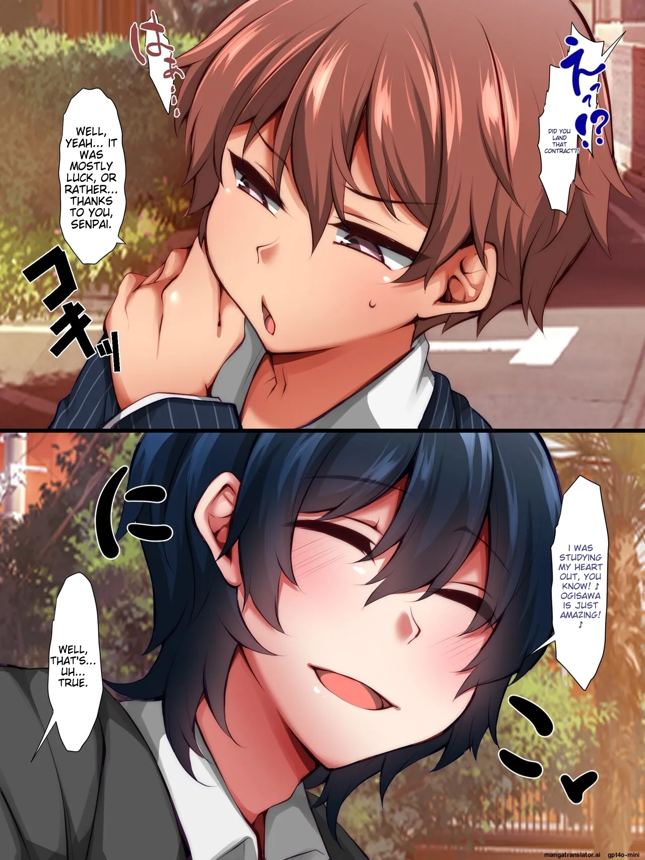 DogMonkey_Lovers_Well_Love_Each_Other_Forever_Just_Us_Men! - Page 103