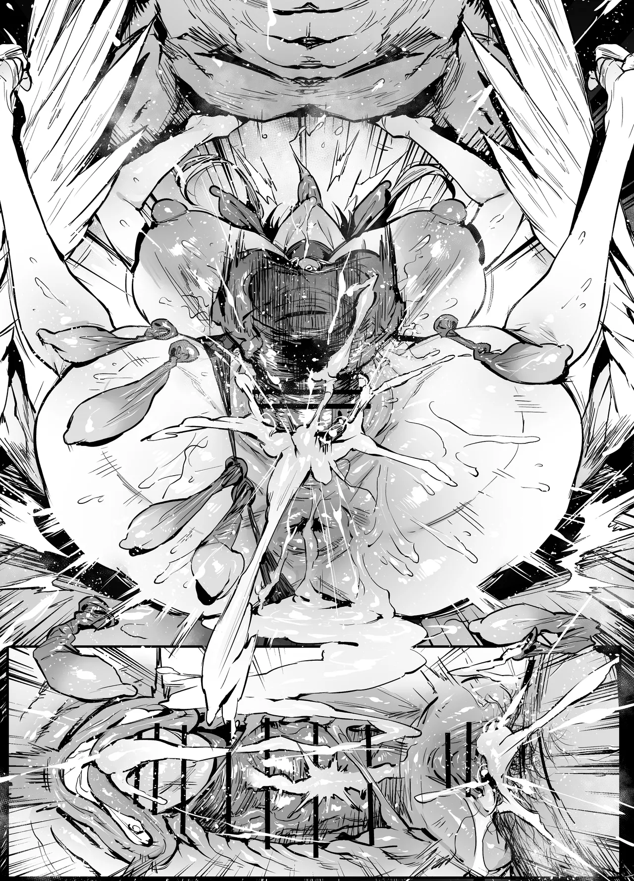ナギサ - Page 19