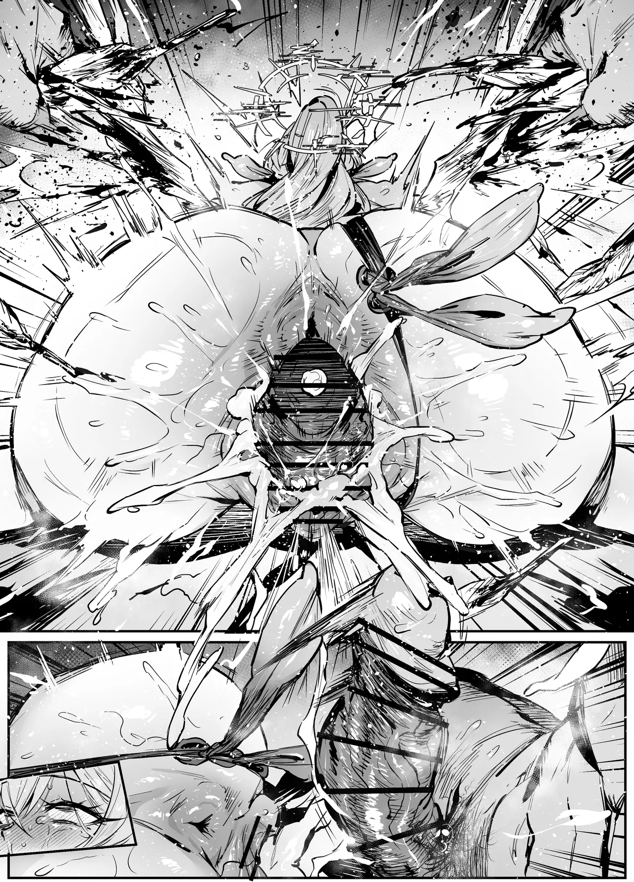 ナギサ - Page 25