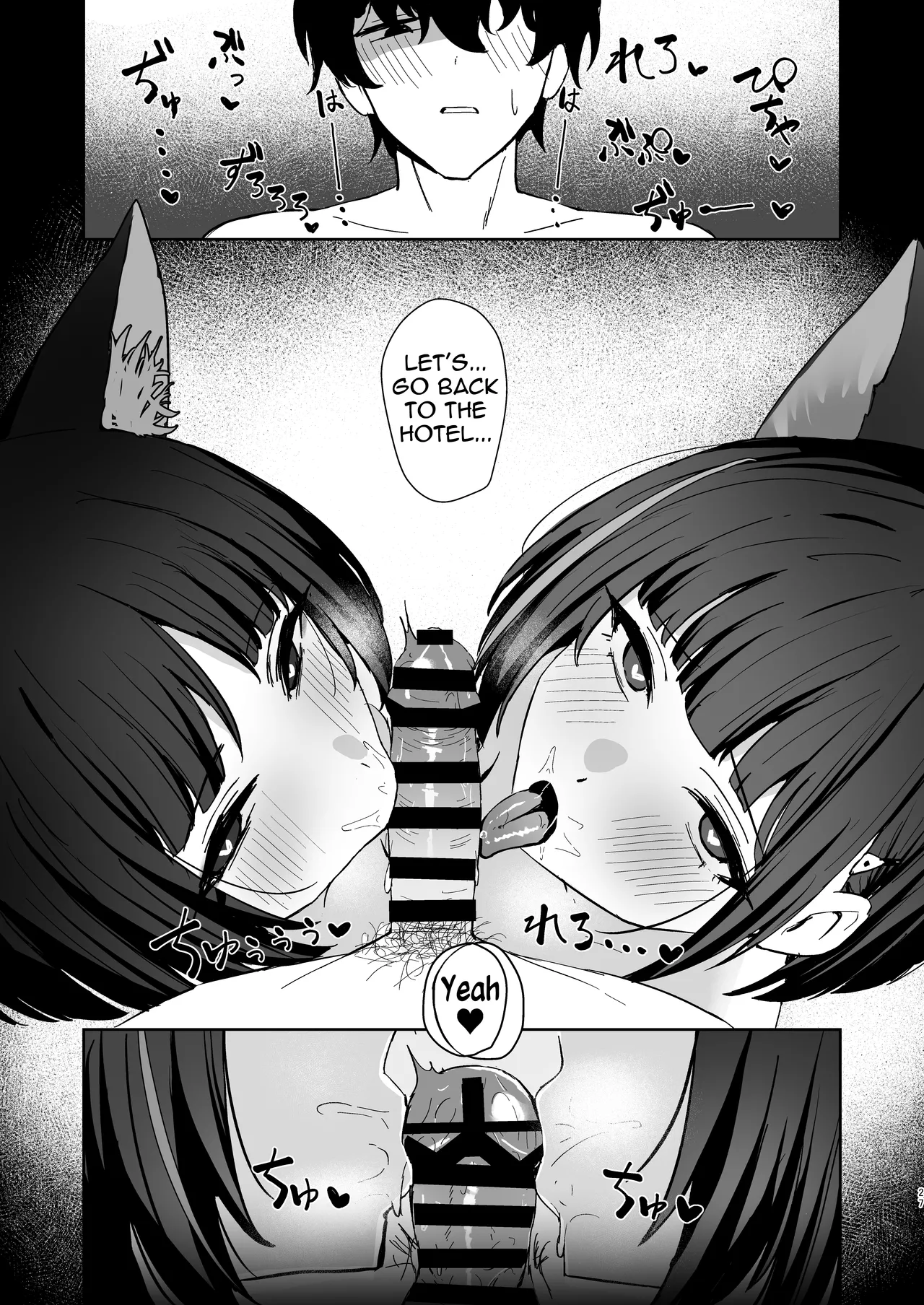 Neko no Kairan | The Cat's Sea Rebellion - Page 26