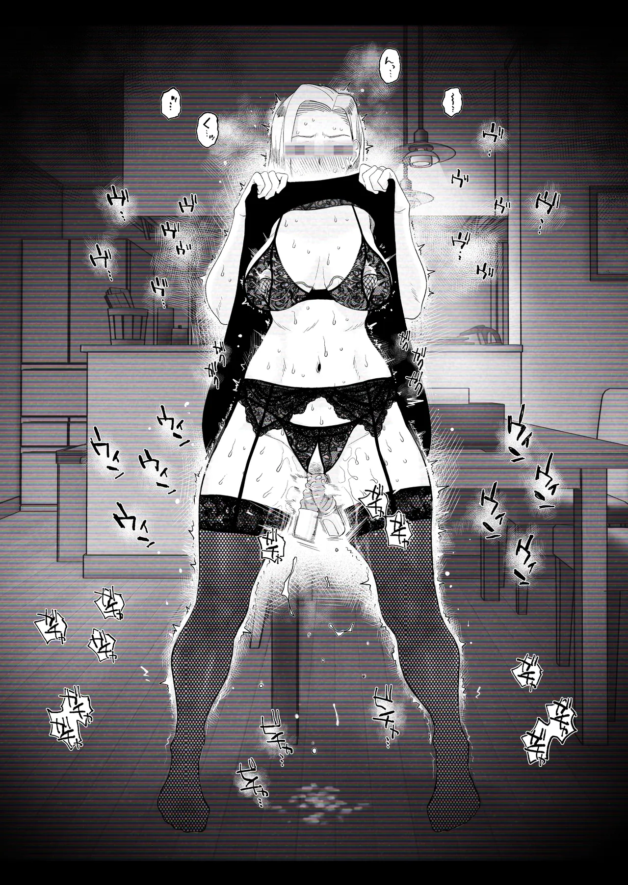 Page 28 of [Haitoku Sensei] "Kojin Satsuei" Uchi no Gyaruzuma(30) ga Kekkon Kinenbi ni Uwaki SEX shita Kakushidori Eizou