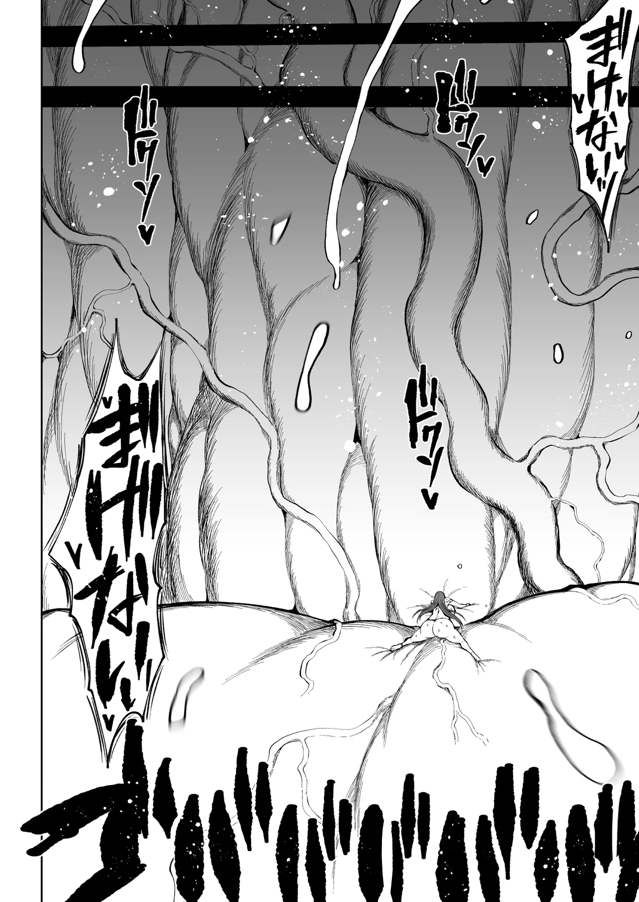 Super Cock Showdown Maratian Kingdom Arc - Page 55