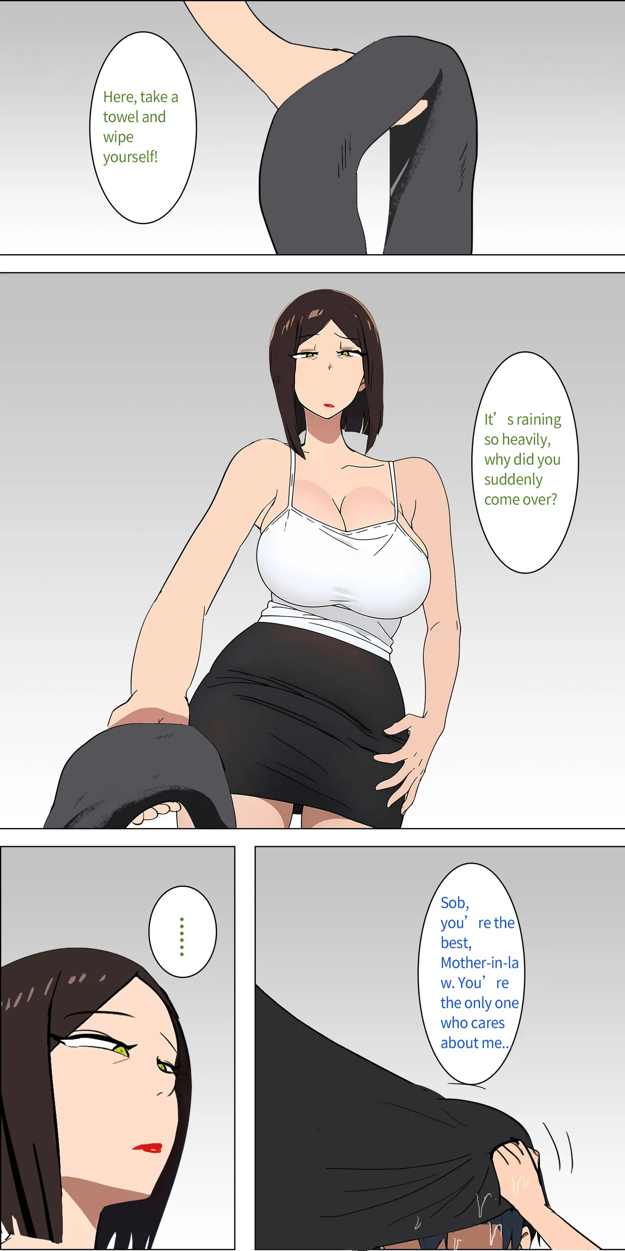 Asuna family 1-68 - Page 23