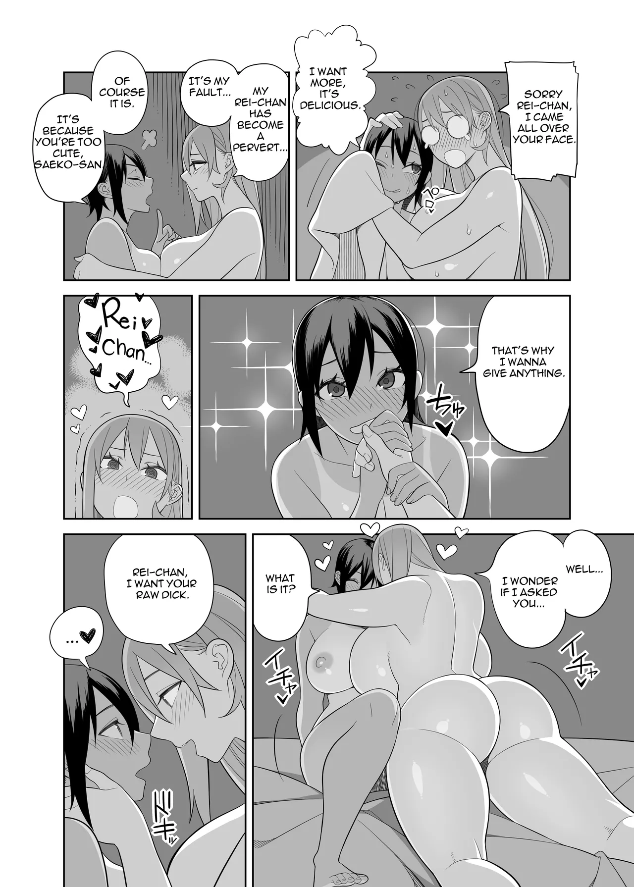 Love Love Sex Travel - Page 25