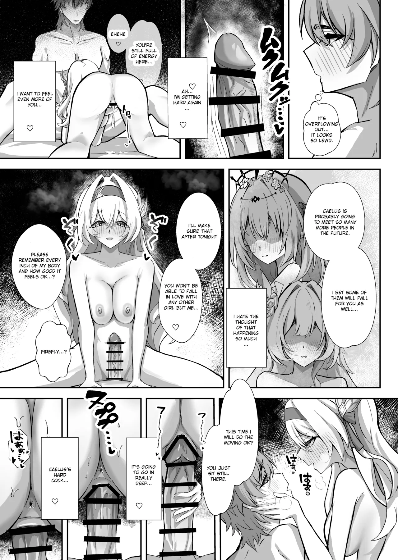Kitto, Itsuka Kanau Yume | For Sure, That Dream Will Come True - Page 21