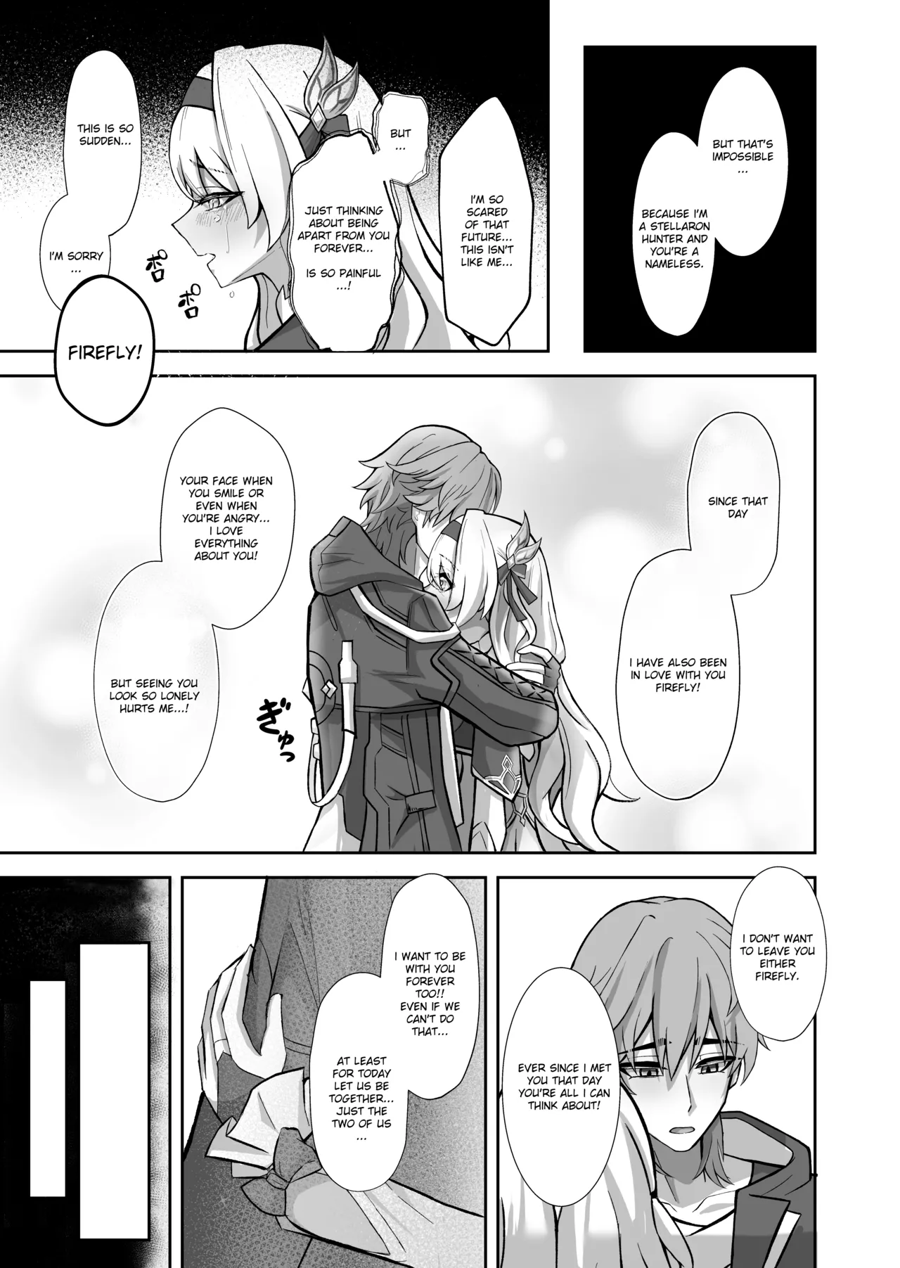 Kitto, Itsuka Kanau Yume | For Sure, That Dream Will Come True - Page 9
