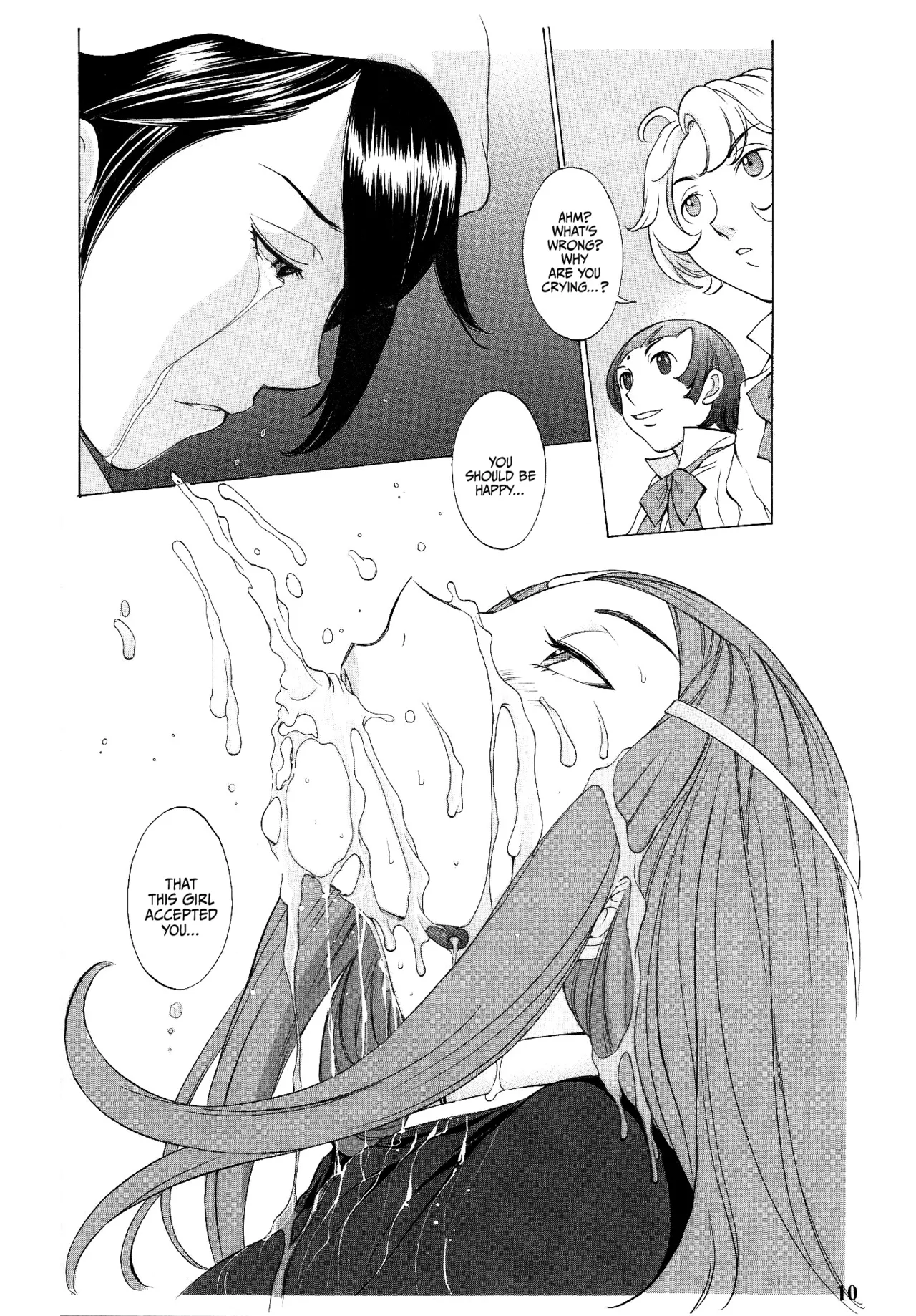 wind flower - Page 9