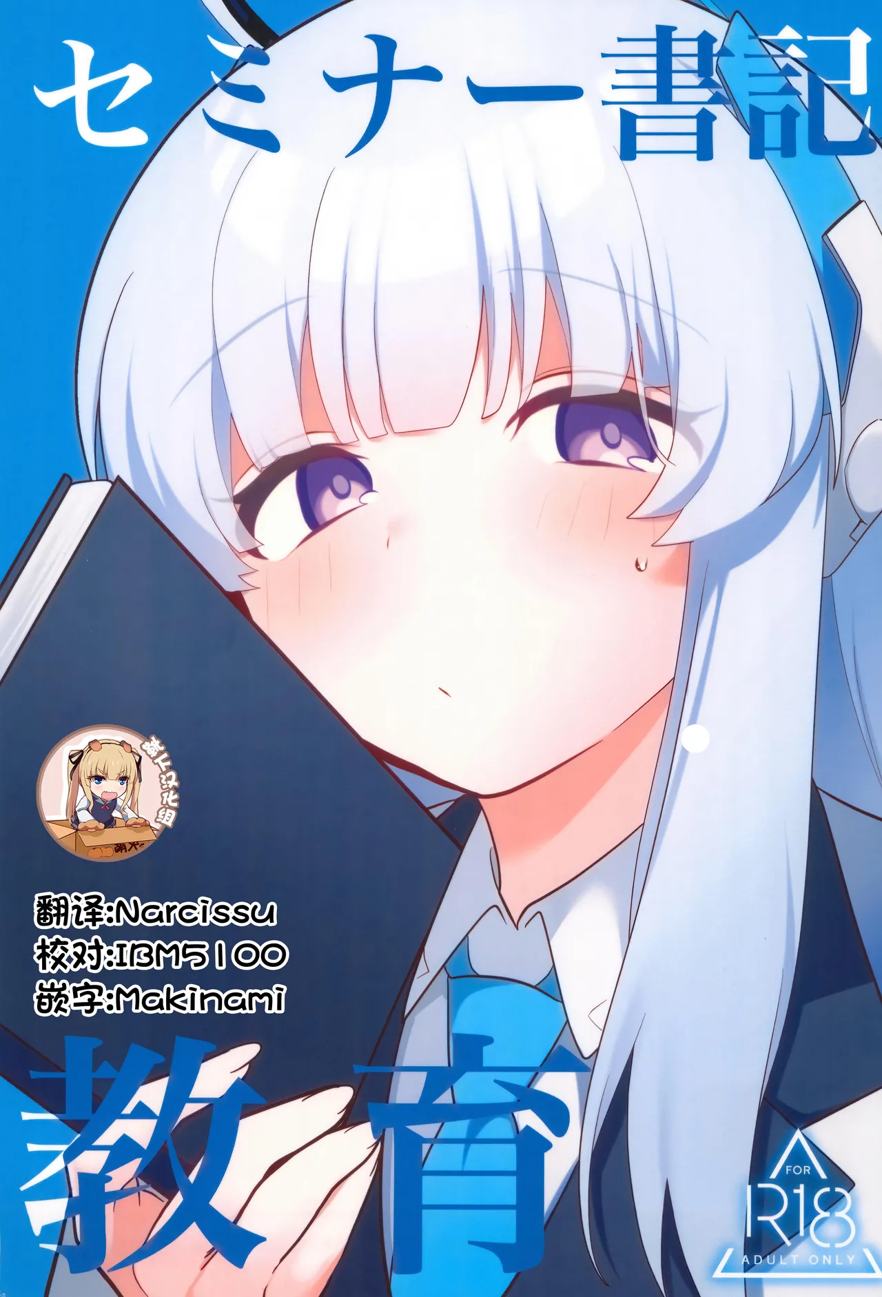 Preview page 1