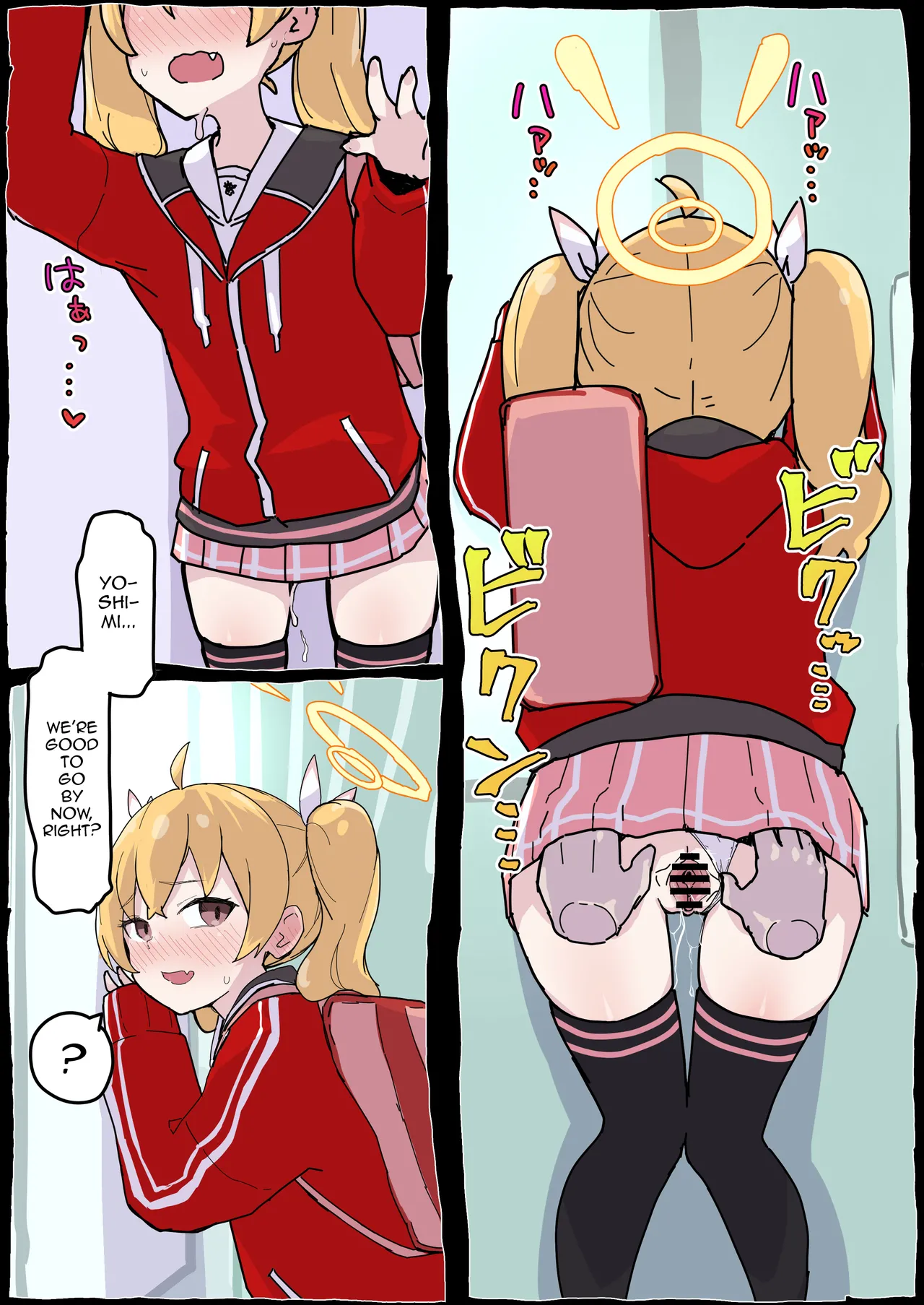 Onegai Yoshimi-chan! - Page 10
