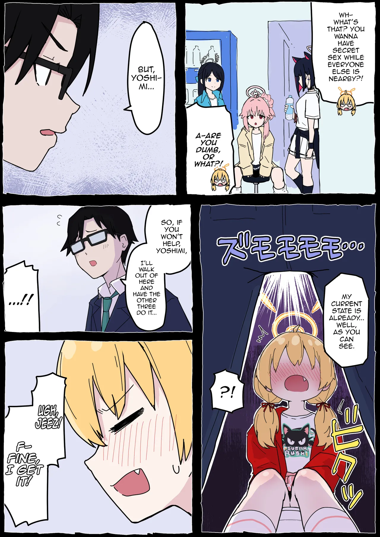 Onegai Yoshimi-chan! - Page 21
