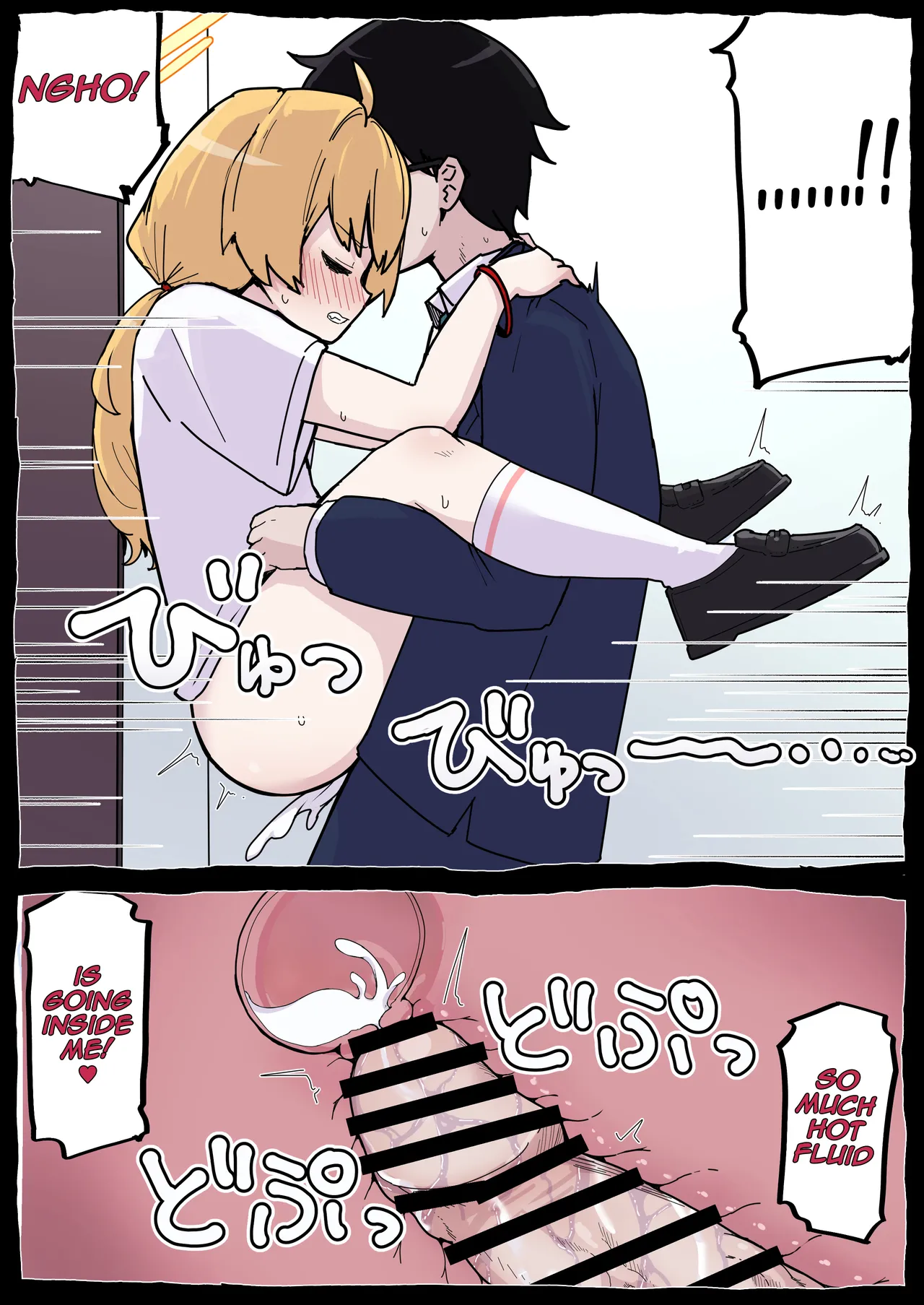 Onegai Yoshimi-chan! - Page 27